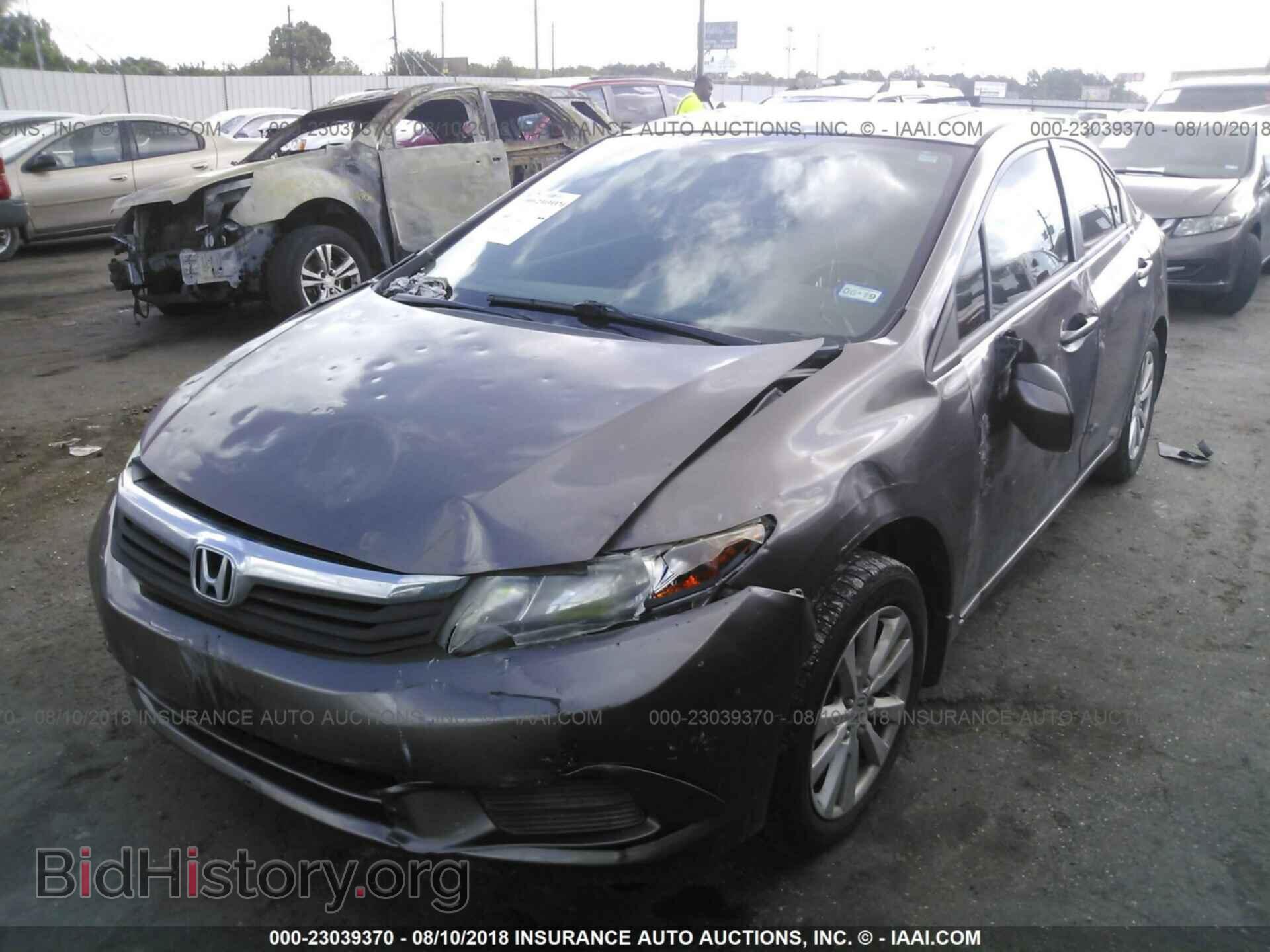 2012 Honda Civic - VIN: JHMFB2F86CS005045 - Photo 2