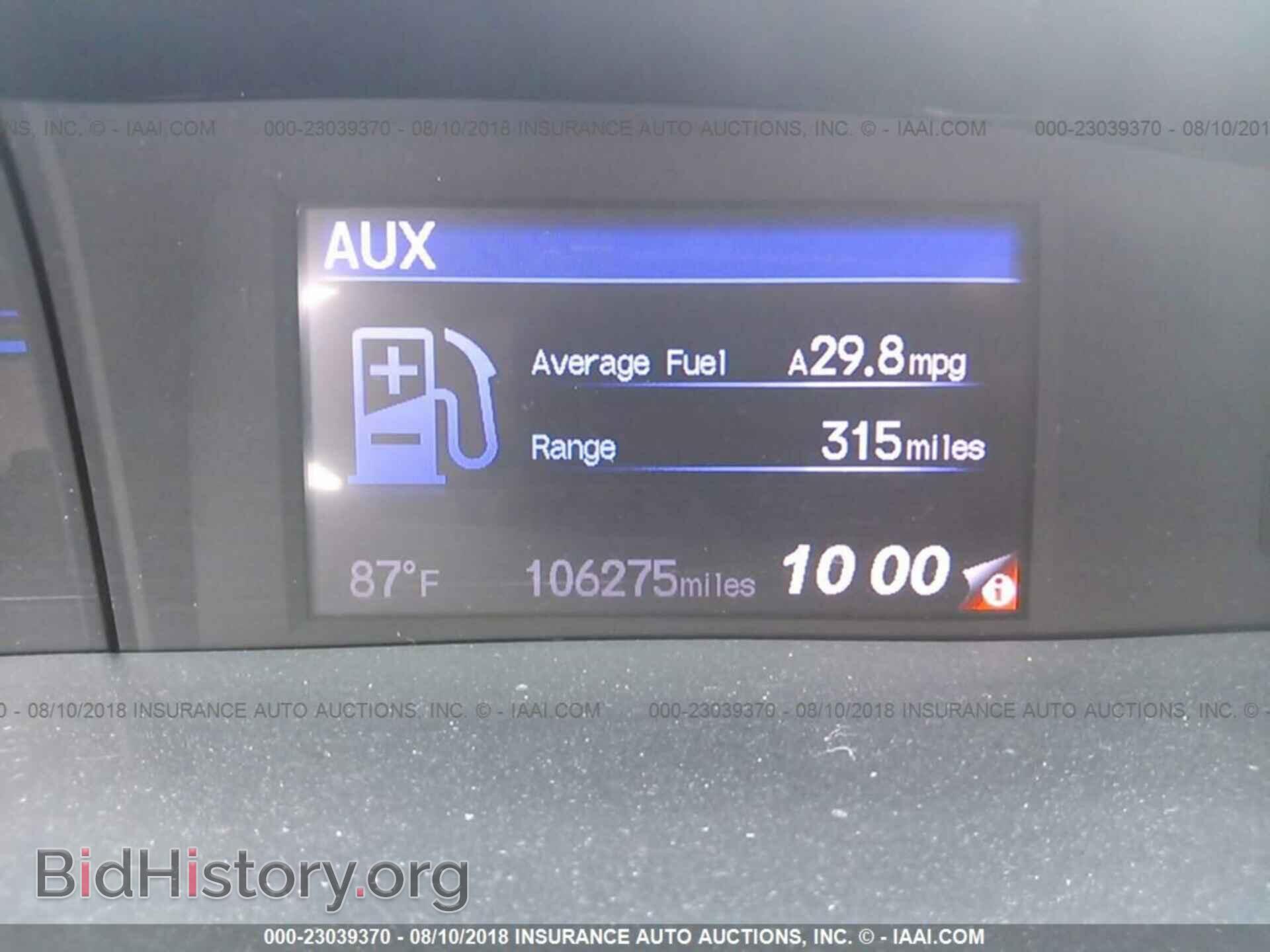 2012 Honda Civic - VIN: JHMFB2F86CS005045 - Photo 7