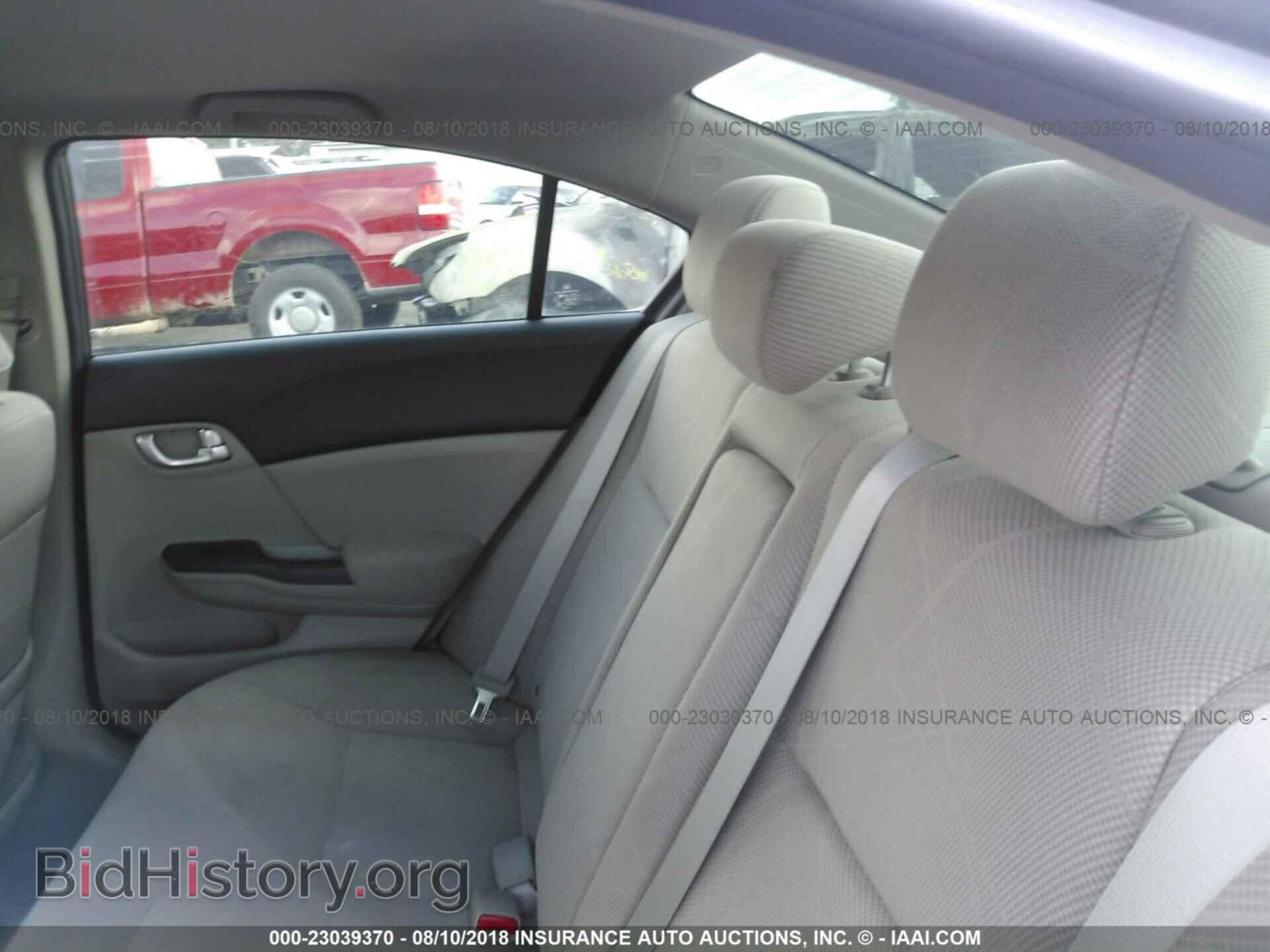 2012 Honda Civic - VIN: JHMFB2F86CS005045 - Photo 8