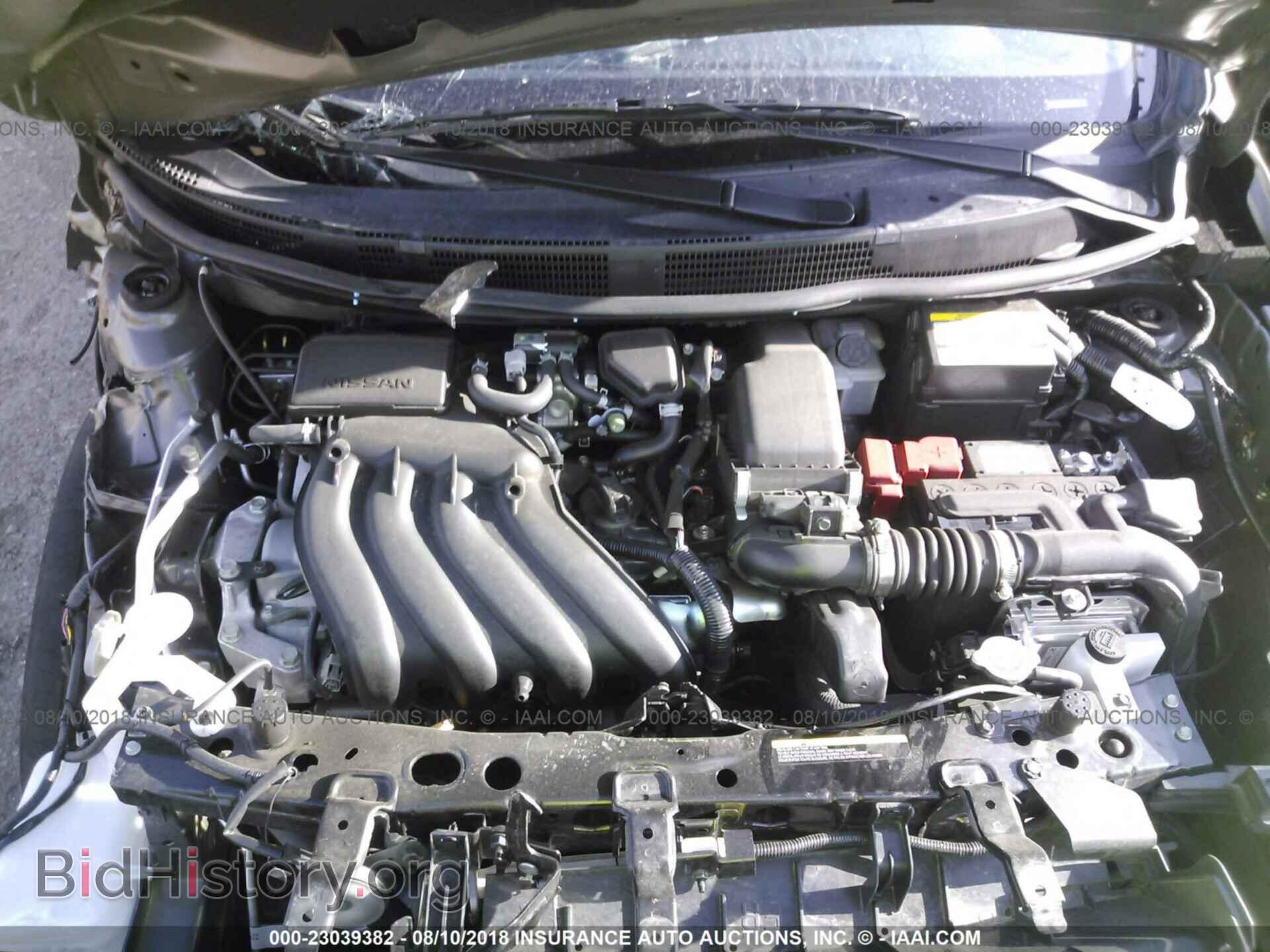 2017 Nissan Versa - VIN: 3N1CN7AP3HL835661 - Фото 10