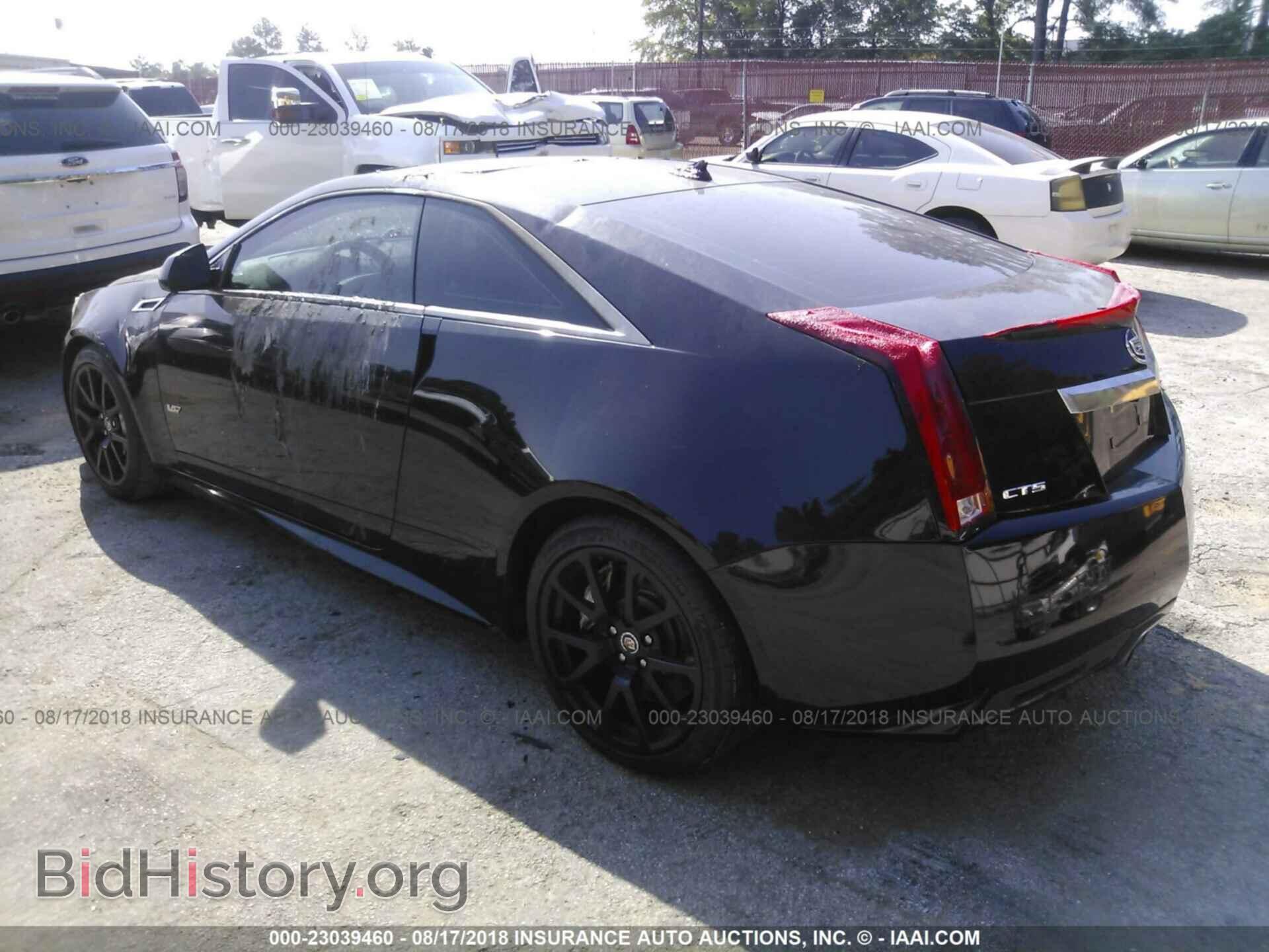 2012 Cadillac Cts-v - VIN: 1G6DV1EP1C0134862 - Фото 3