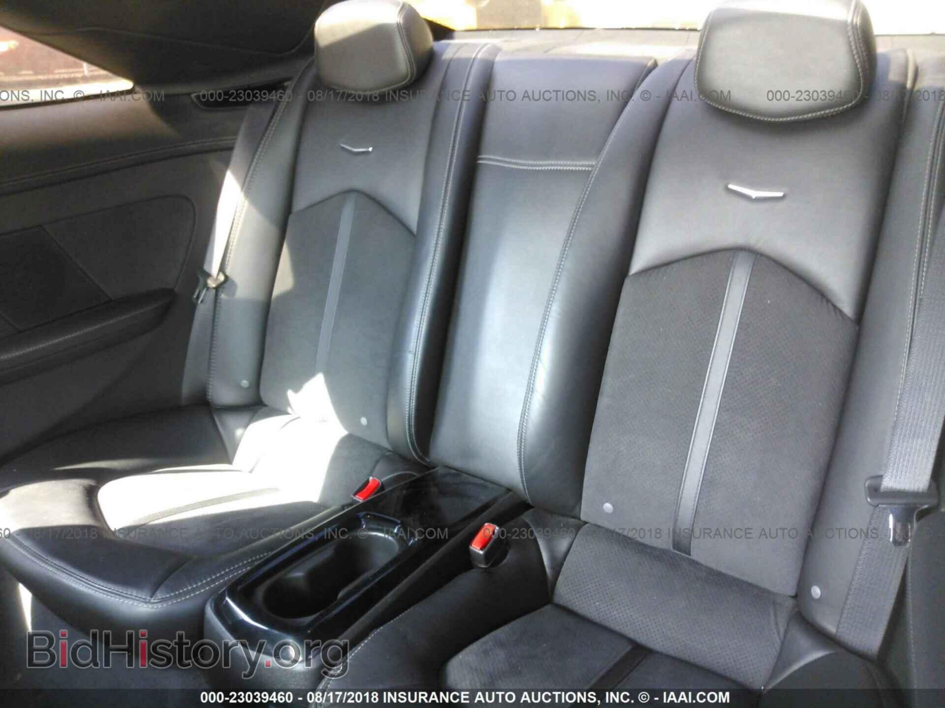 2012 Cadillac Cts-v - VIN: 1G6DV1EP1C0134862 - Фото 8