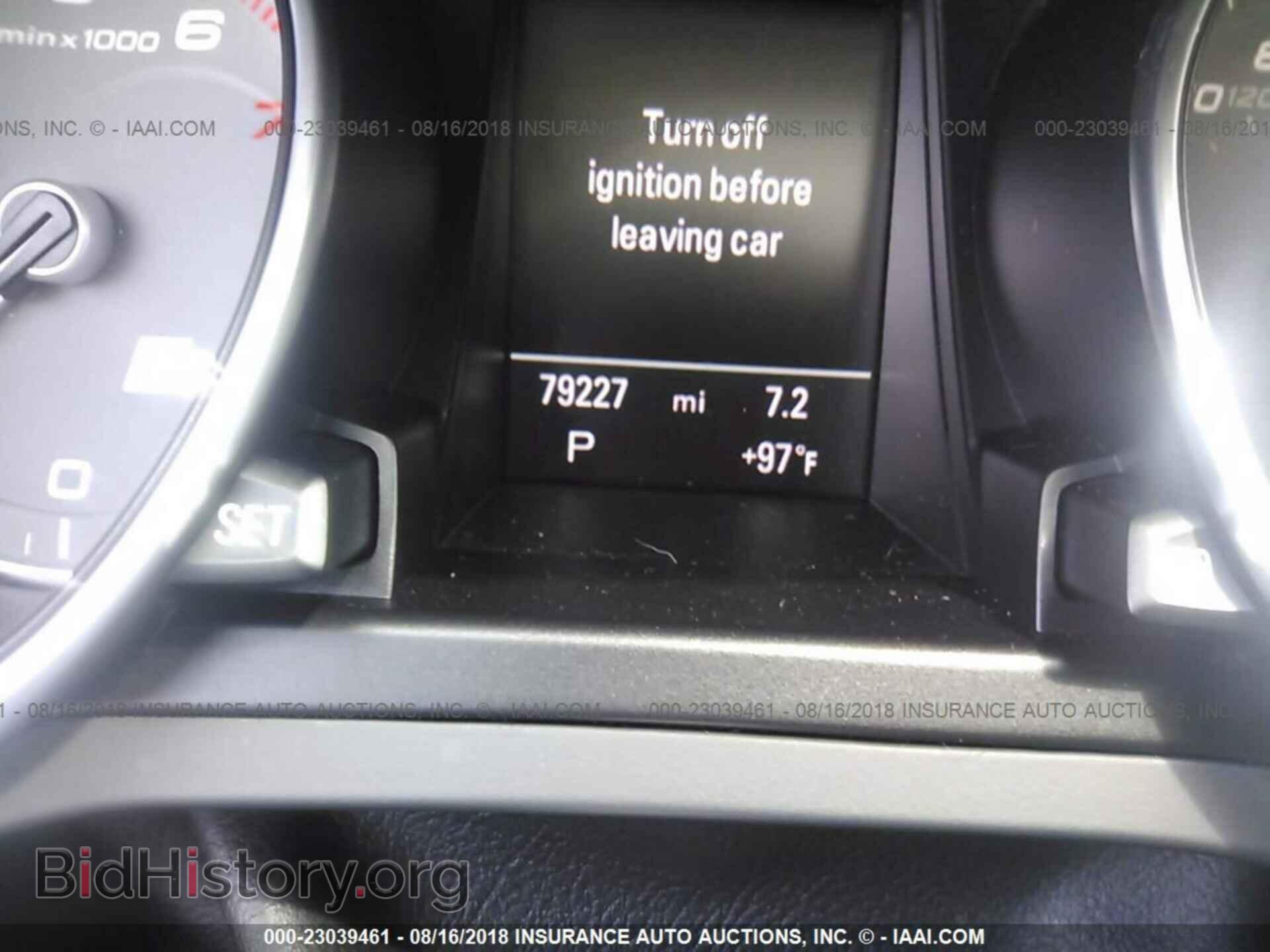 2013 Audi S5 - VIN: WAUVGAFR5DA027124 - Фото 7