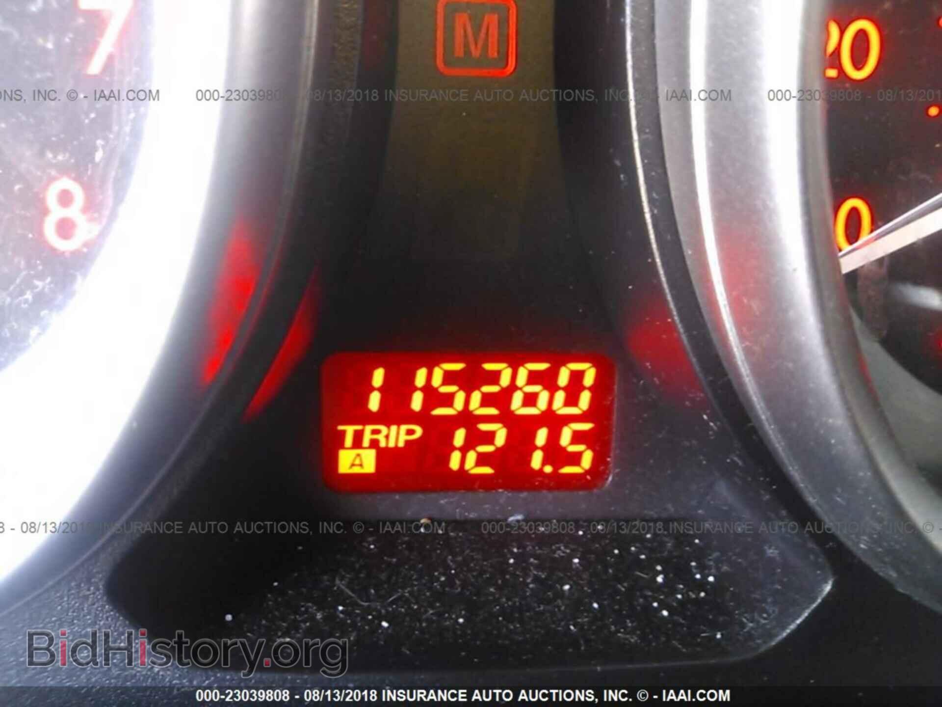 2012 Mazda Cx-9 - VIN: JM3TB2CA8C0360832 - Photo 7