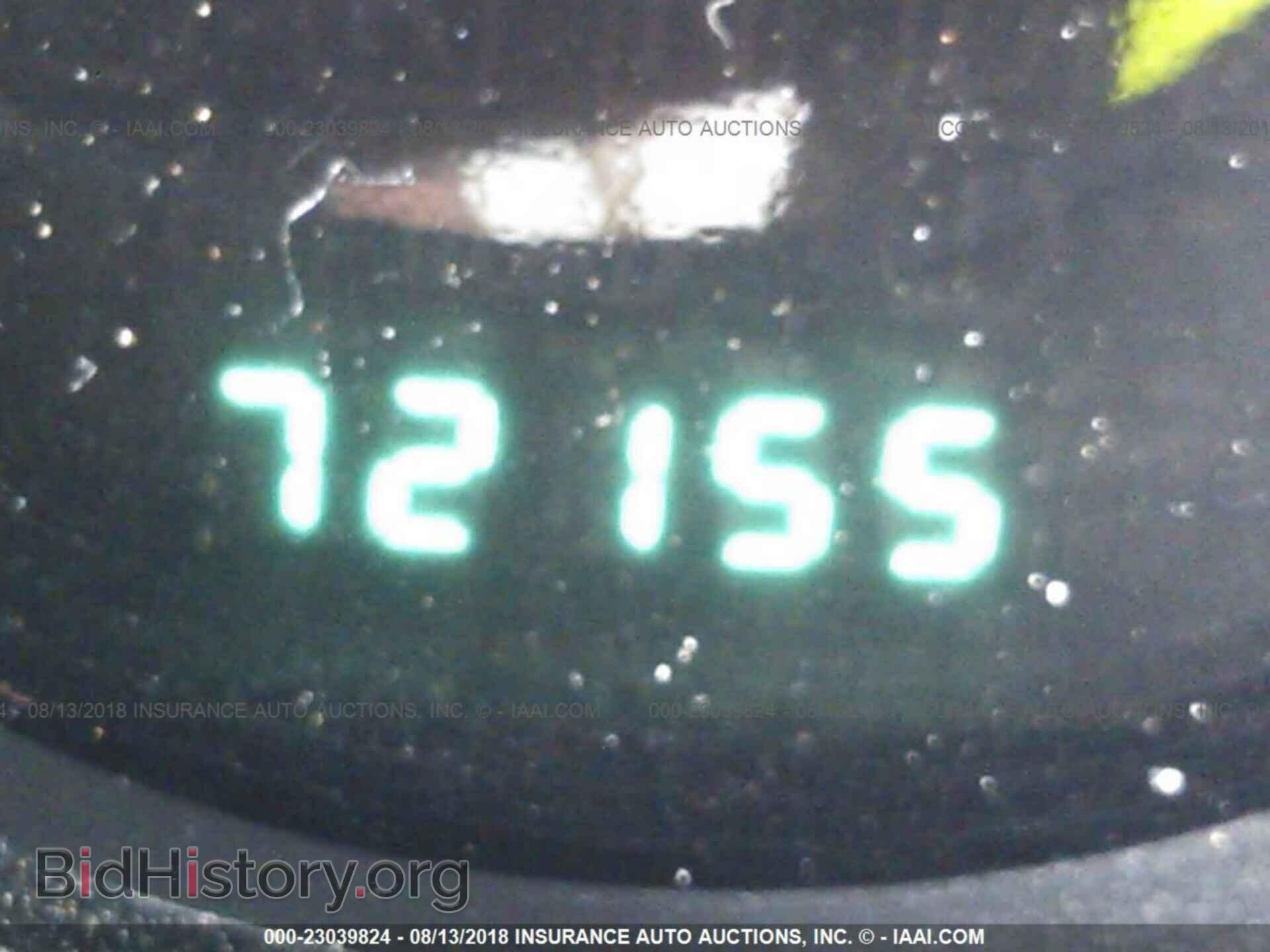 2012 Chrysler 200 - VIN: 1C3CCBBB2CN236739 - Фото 7