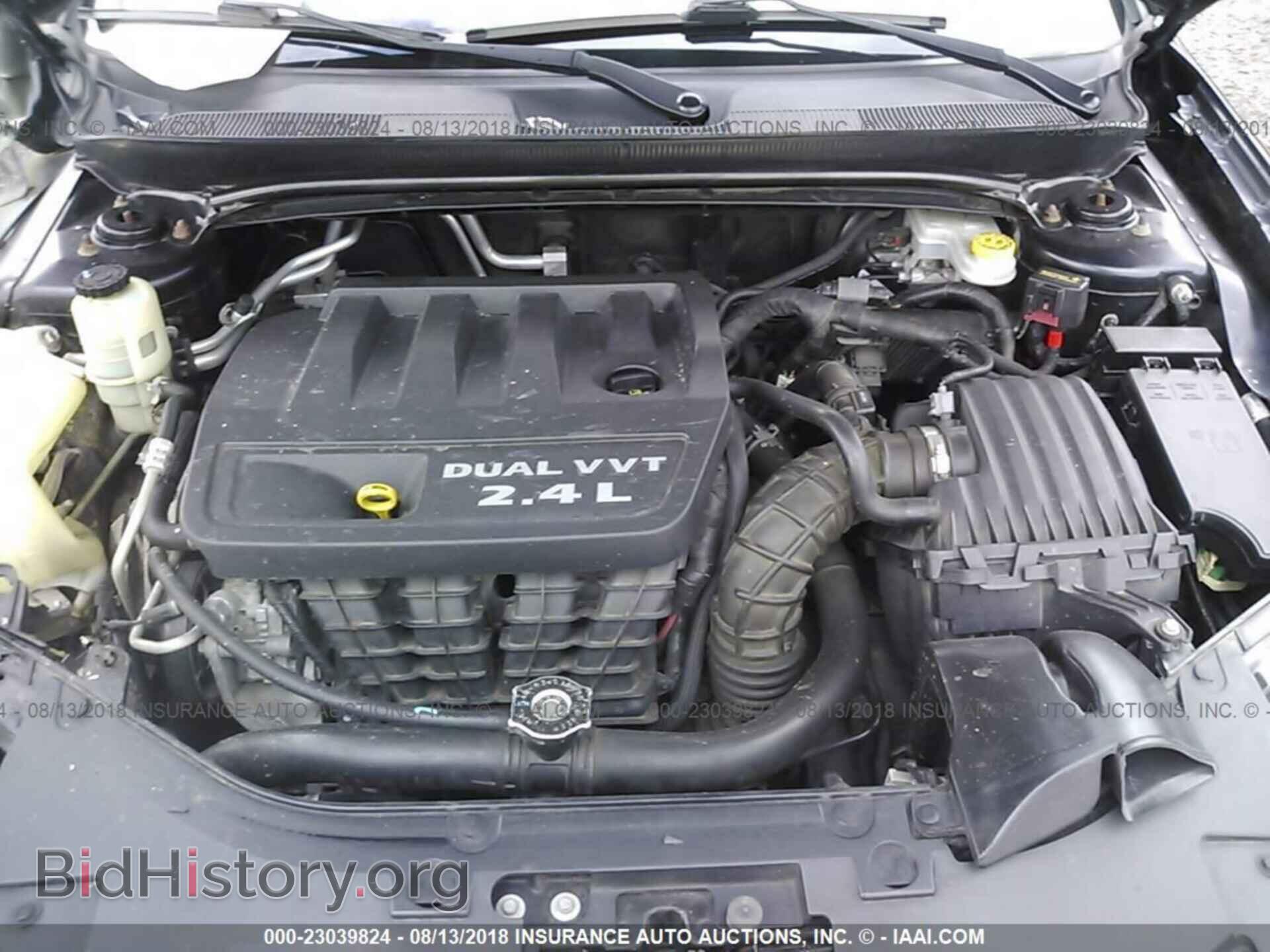 2012 Chrysler 200 - VIN: 1C3CCBBB2CN236739 - Фото 10