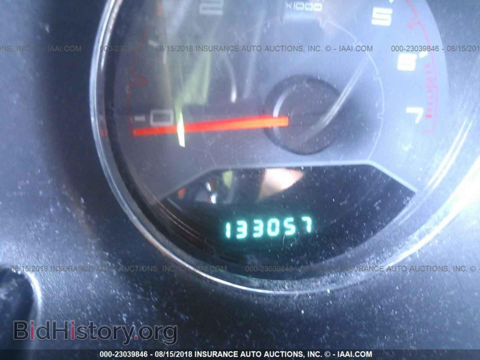 2013 Dodge Avenger - VIN: 1C3CDZAB3DN591590 - Photo 7
