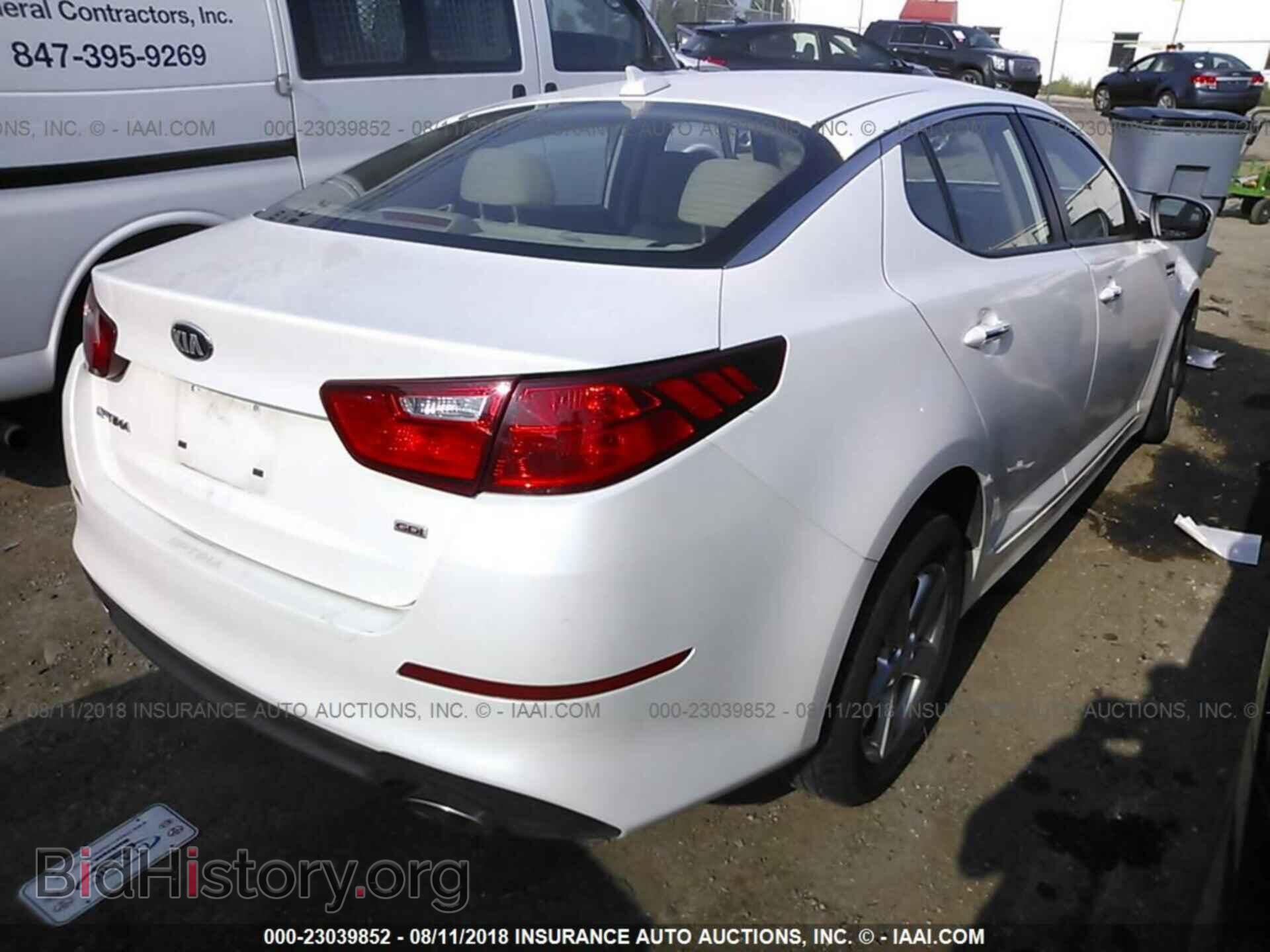 2014 Kia Optima - VIN: KNAGM4A73E5464204 - Photo 4