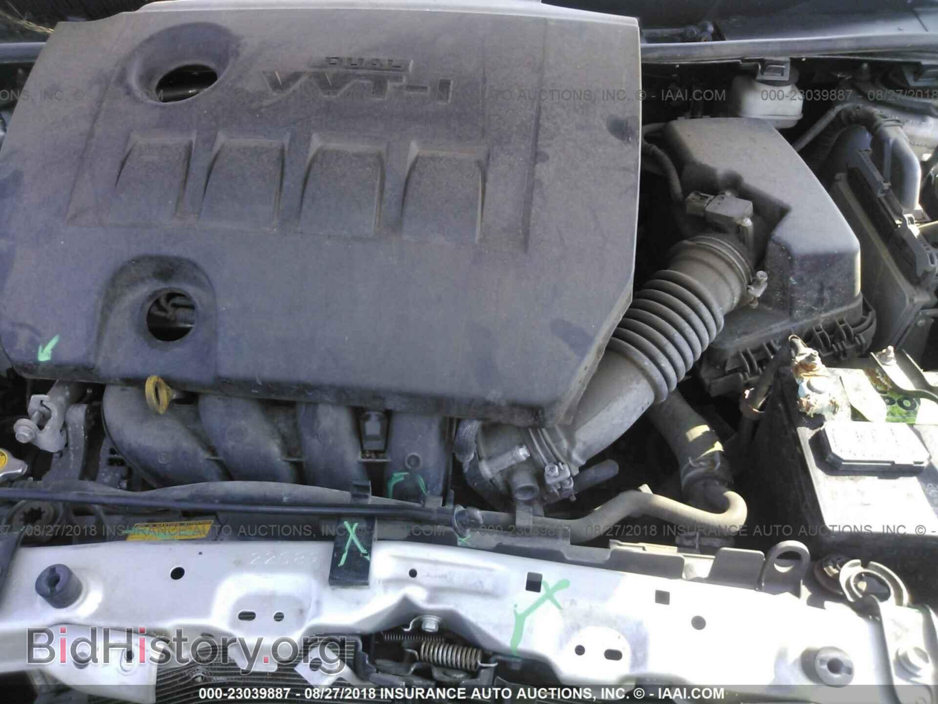 2013 Toyota Corolla - VIN: 5YFBU4EE9DP222833 - Фото 10