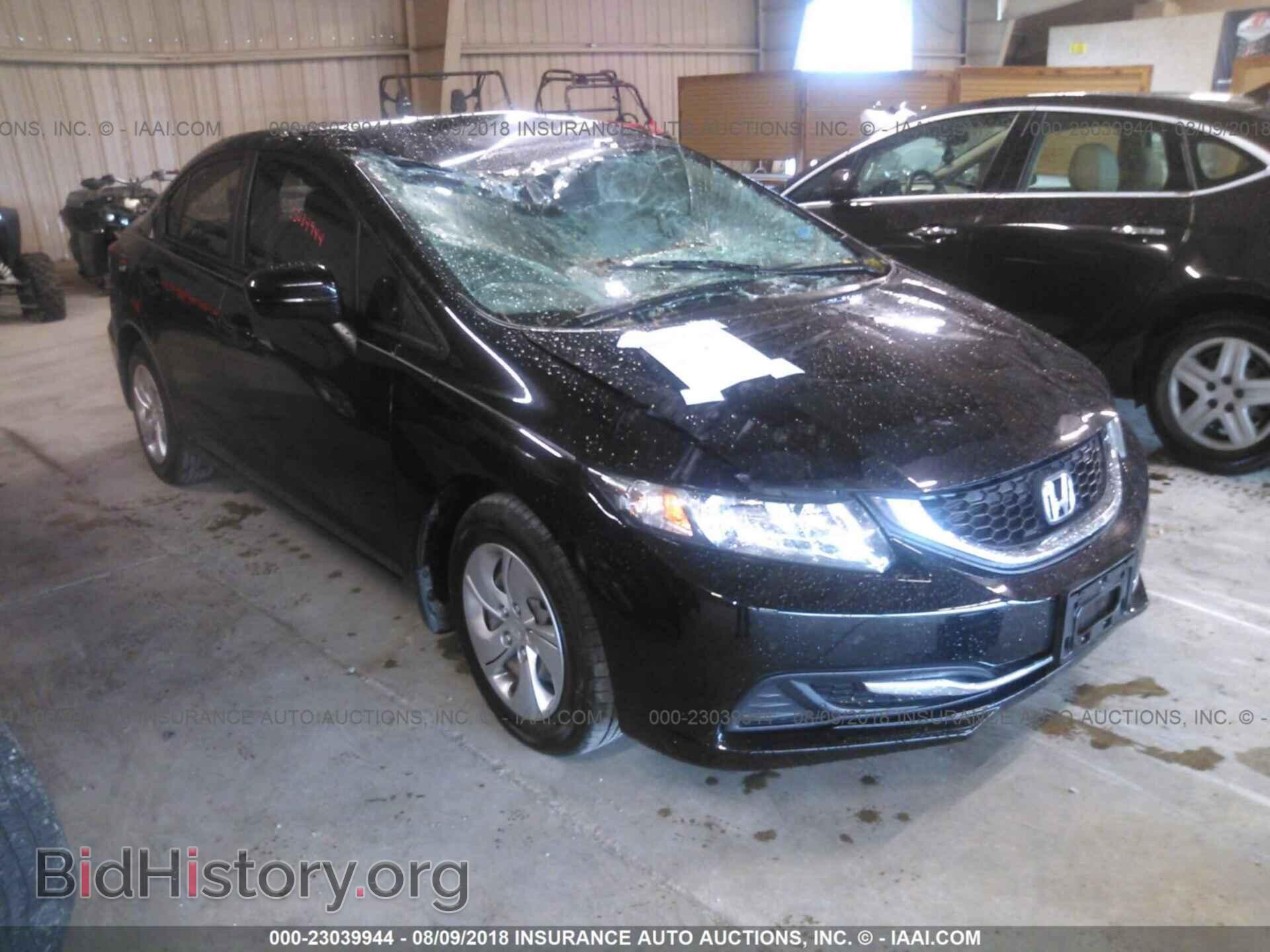 Photo 19XFB2F53EE064891 - Honda Civic 2014