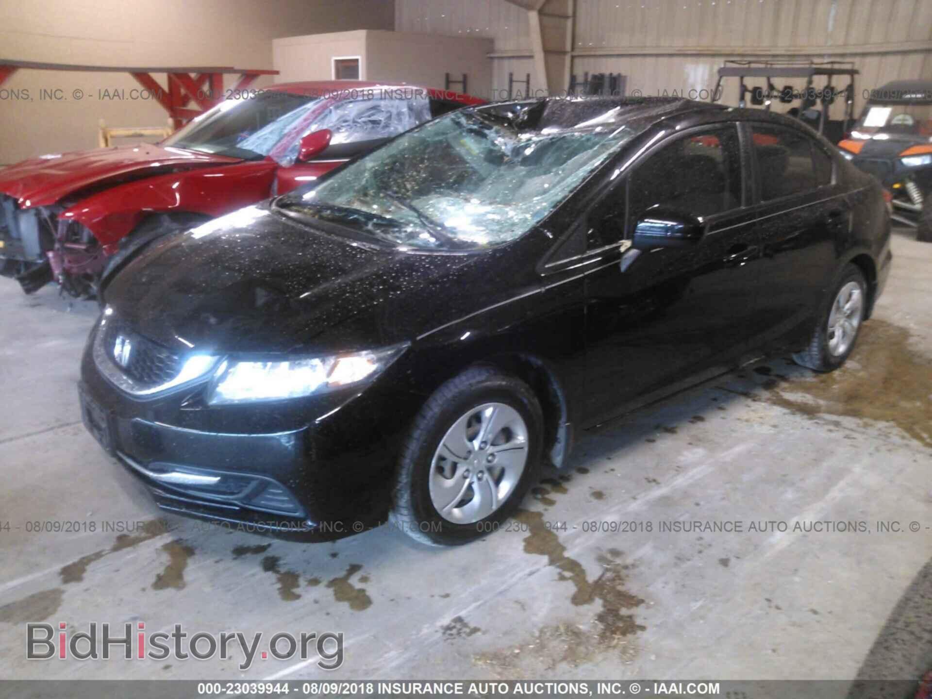 2014 Honda Civic - VIN: 19XFB2F53EE064891 - Фото 2