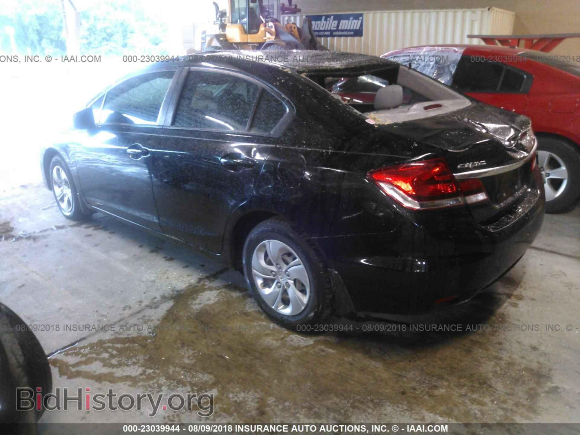 2014 Honda Civic - VIN: 19XFB2F53EE064891 - Фото 3