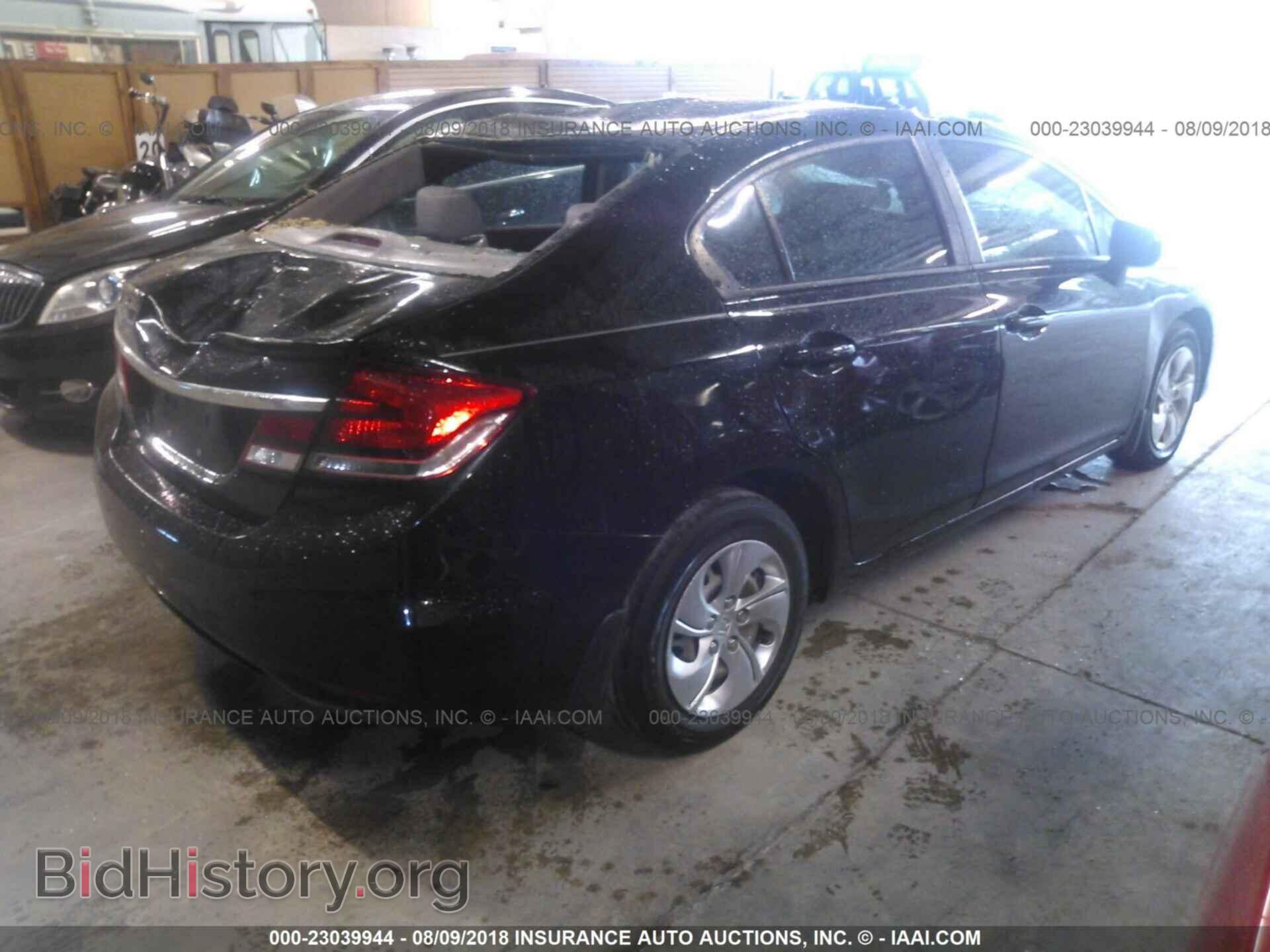 2014 Honda Civic - VIN: 19XFB2F53EE064891 - Фото 4