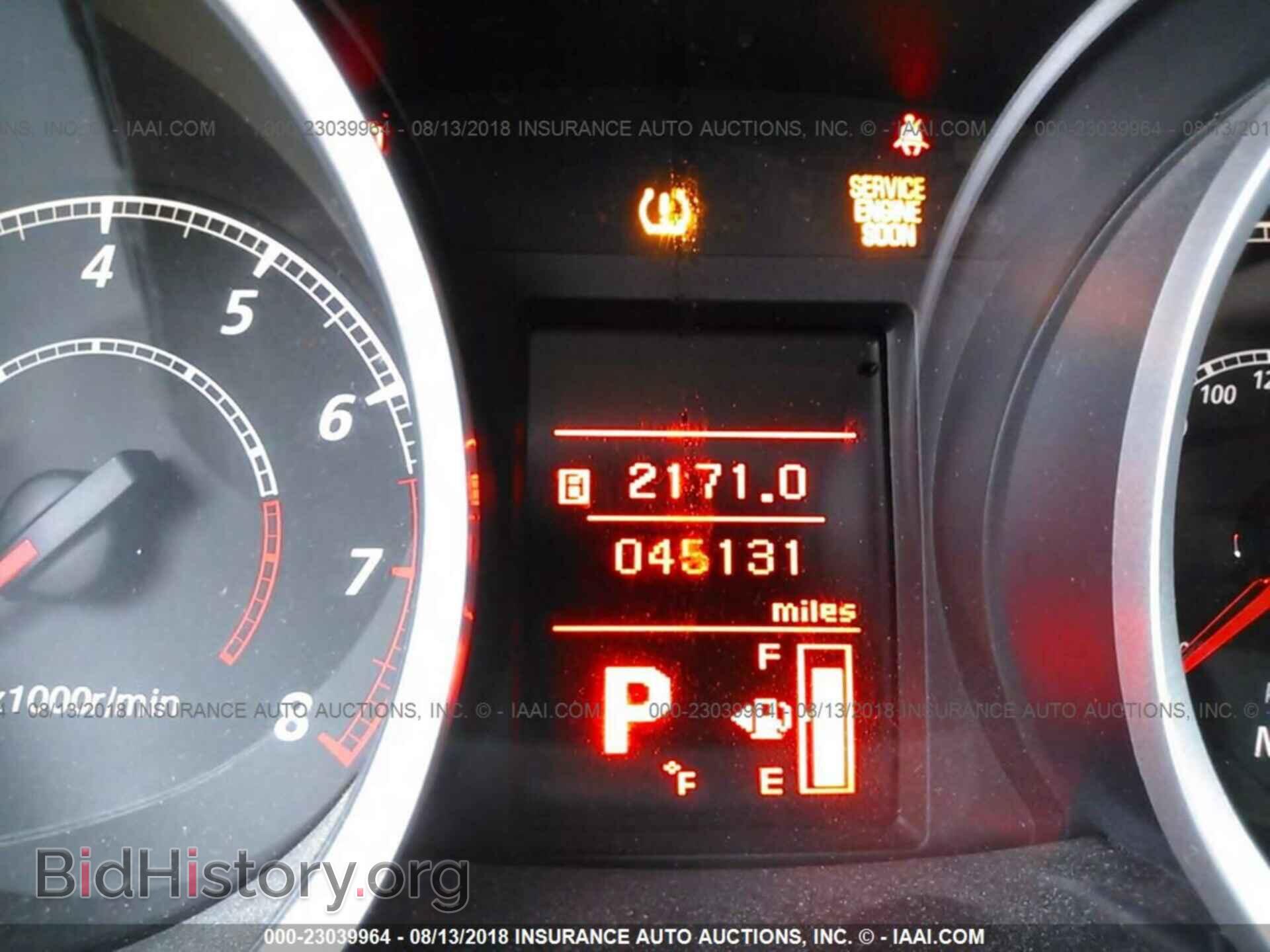 2014 Mitsubishi Lancer - VIN: JA32U2FU5EU011240 - Фото 7