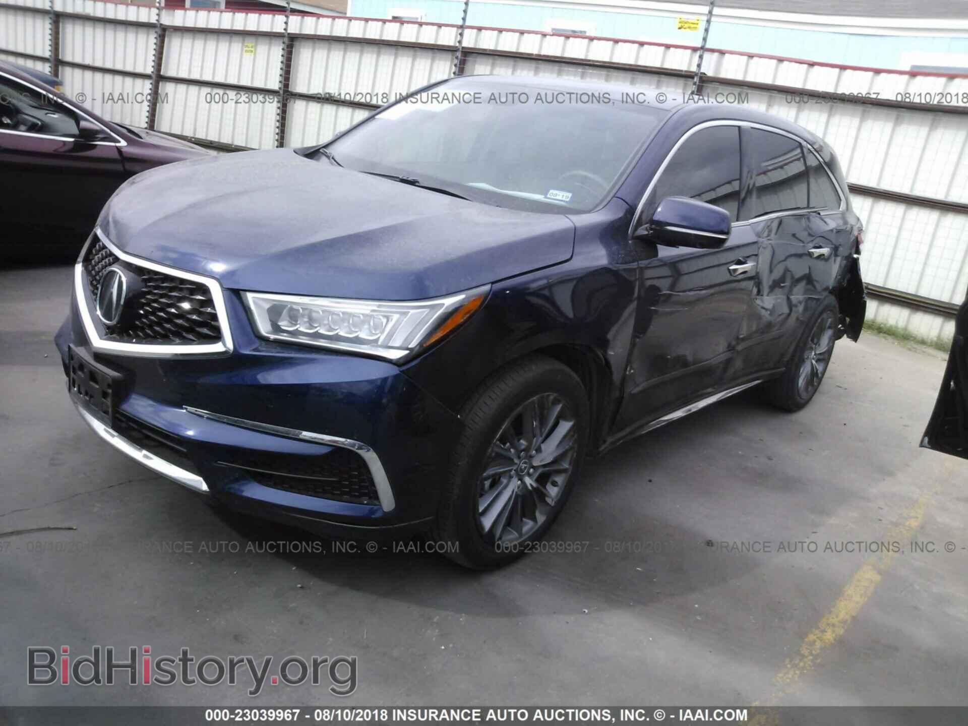 2017 Acura Mdx - VIN: 5J8YD3H54HL001799 - Фото 2