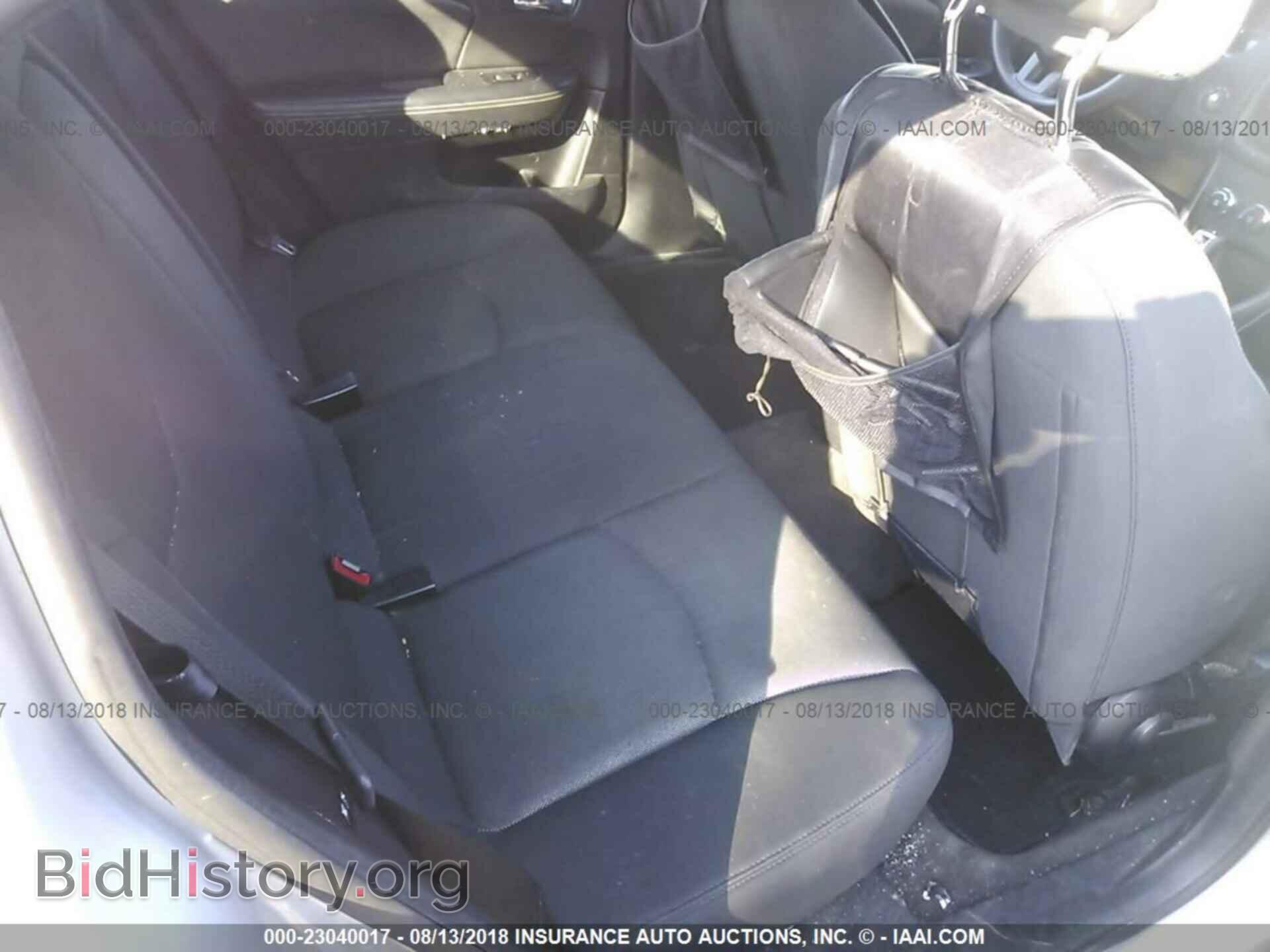 2012 Dodge Avenger - VIN: 1C3CDZAB6CN214976 - Photo 8