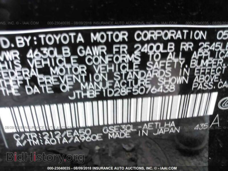 2015 Lexus IS (VIN JTHBF1D28F5076438) — фото 9 из 10