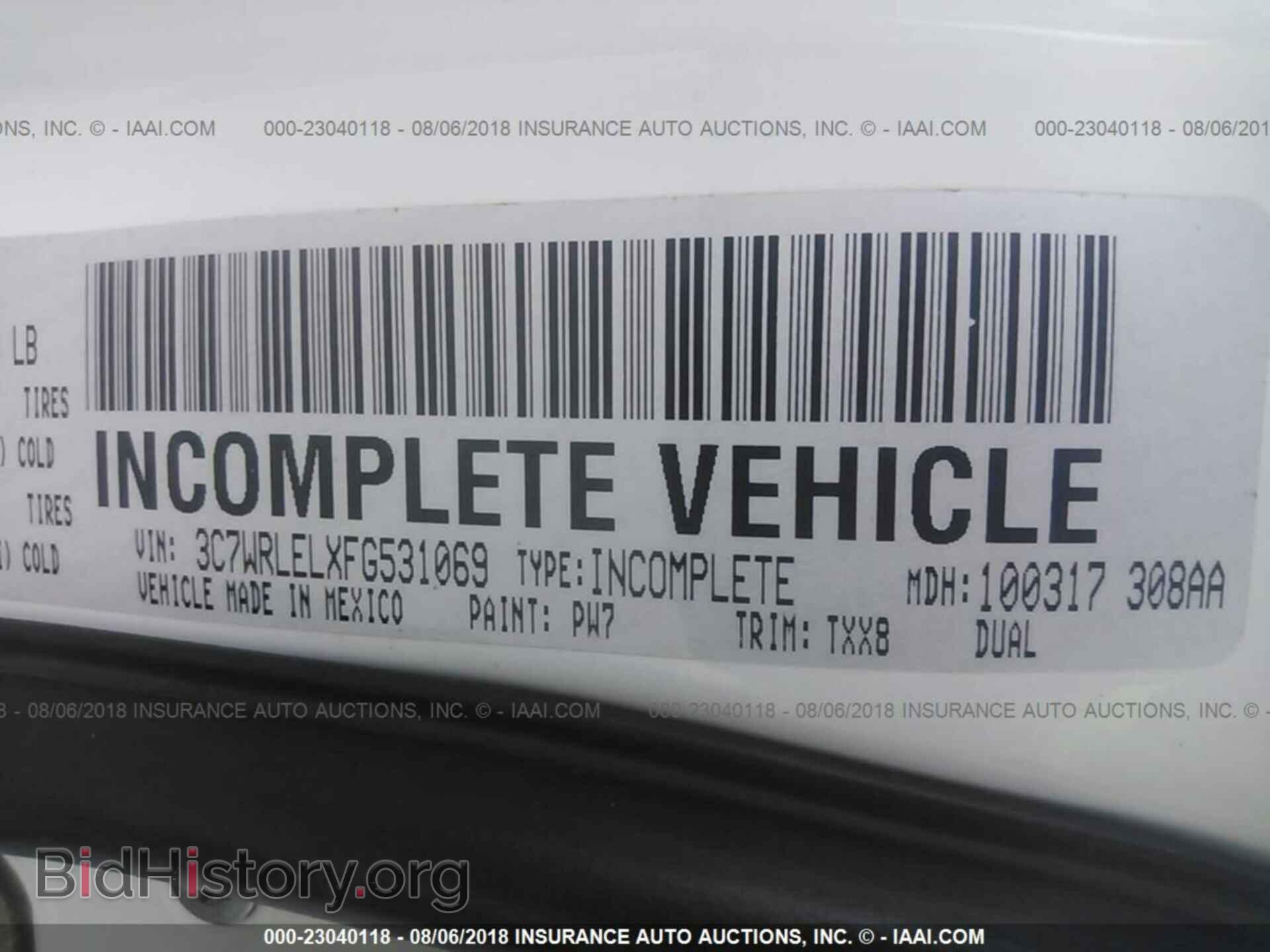 2015 Ram 4500 - VIN: 3C7WRLELXFG531069 - Фото 10