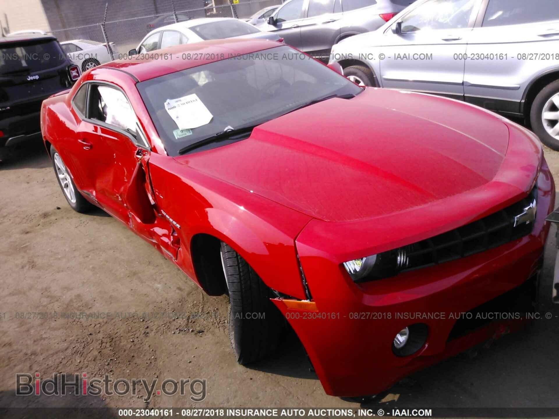 2013 Chevrolet Camaro - VIN: 2G1FB1E33D9126502 - Фото 6