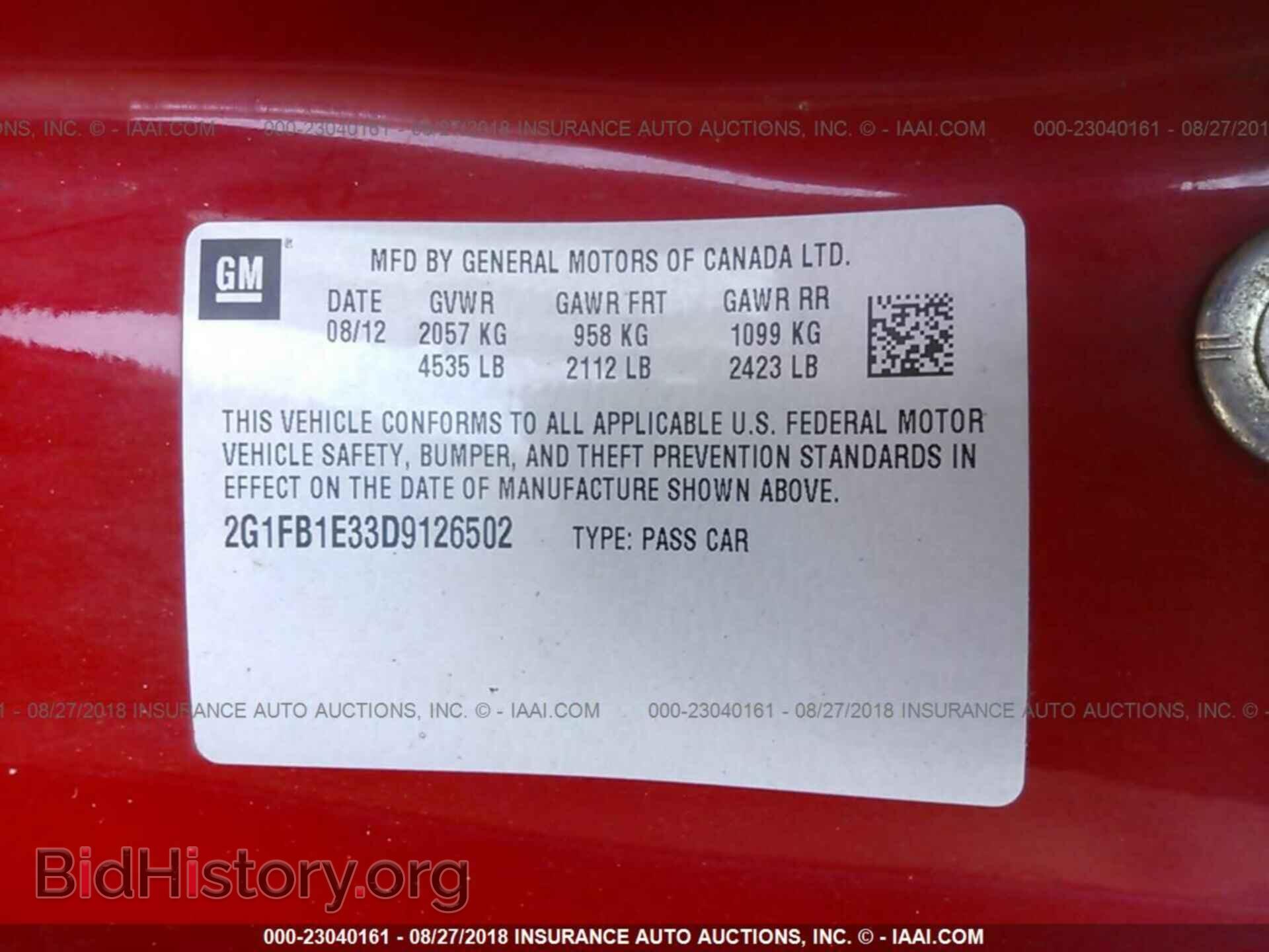 2013 Chevrolet Camaro - VIN: 2G1FB1E33D9126502 - Фото 9