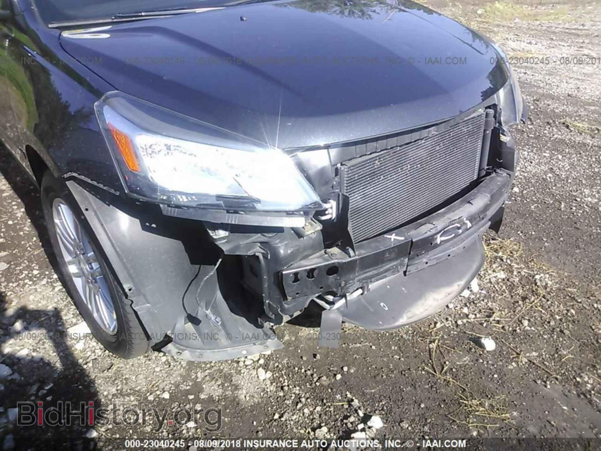 2014 Chevrolet Traverse - VIN: 1GNKRGKD9EJ219474 - Фото 6