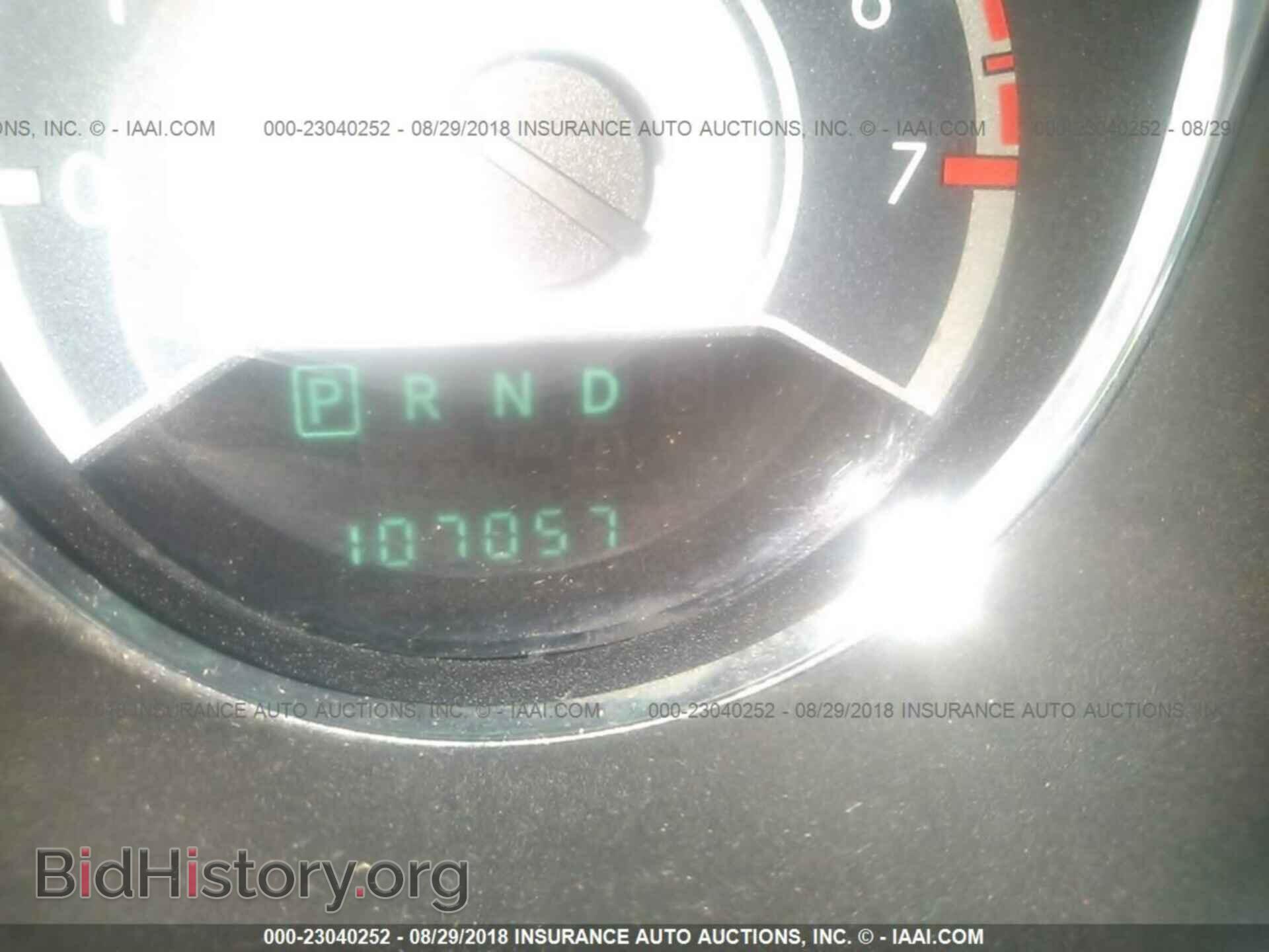 2013 Chrysler 200 - VIN: 1C3CCBAB5DN648303 - Photo 7