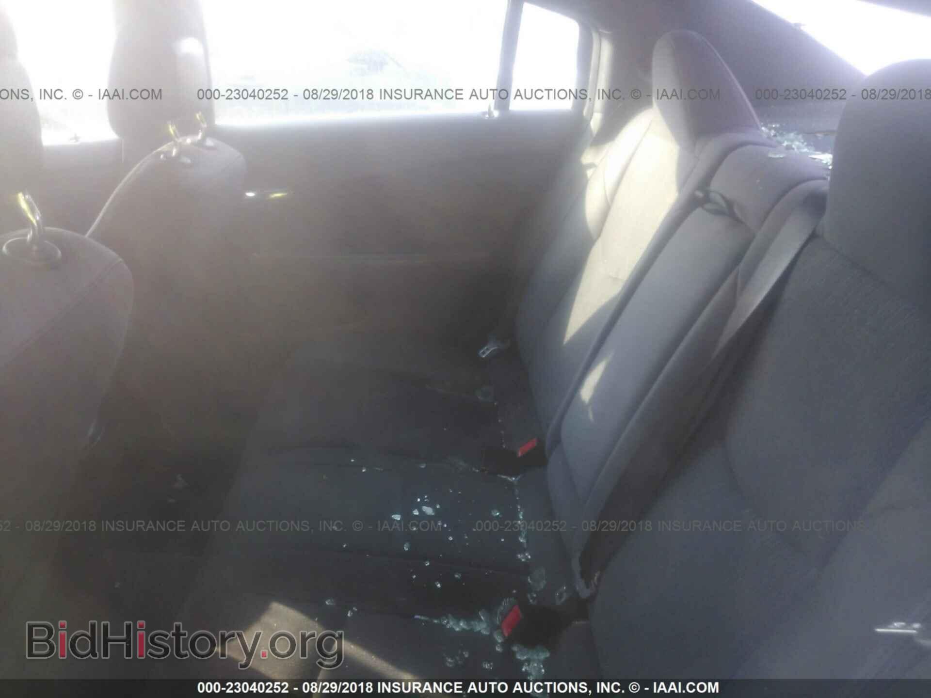 2013 Chrysler 200 - VIN: 1C3CCBAB5DN648303 - Photo 8