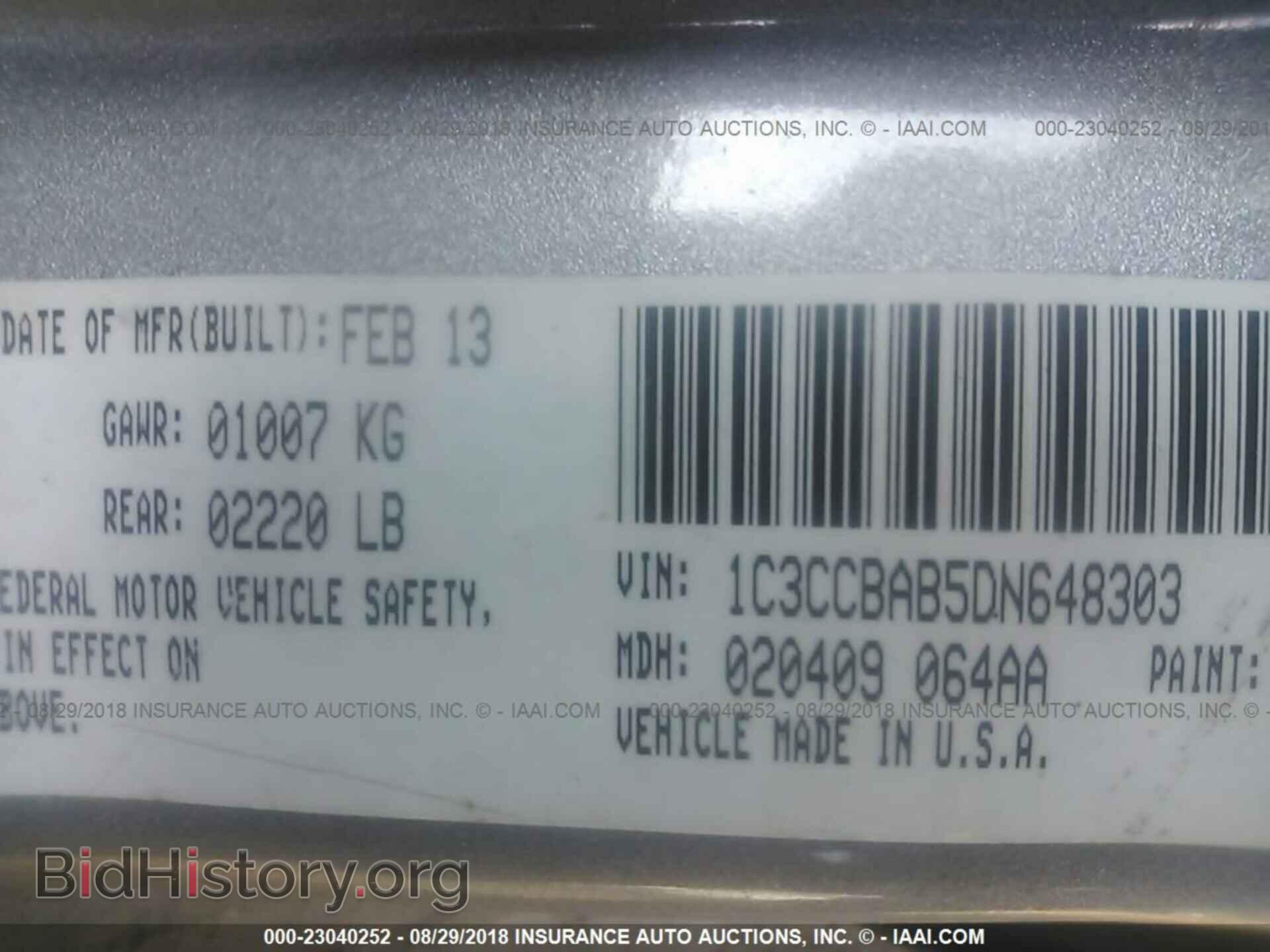 2013 Chrysler 200 - VIN: 1C3CCBAB5DN648303 - Photo 9