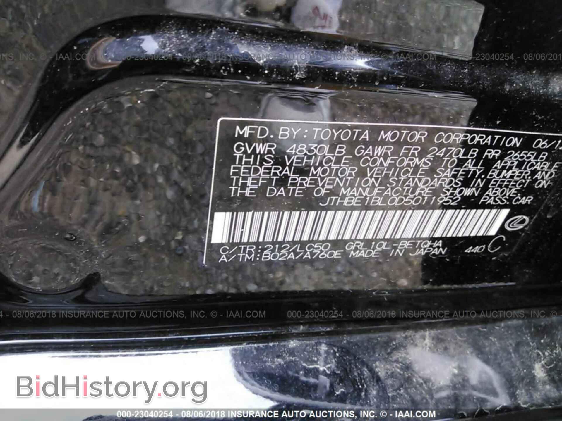 2013 Lexus Gs - VIN: JTHBE1BL0D5011952 - Фото 9