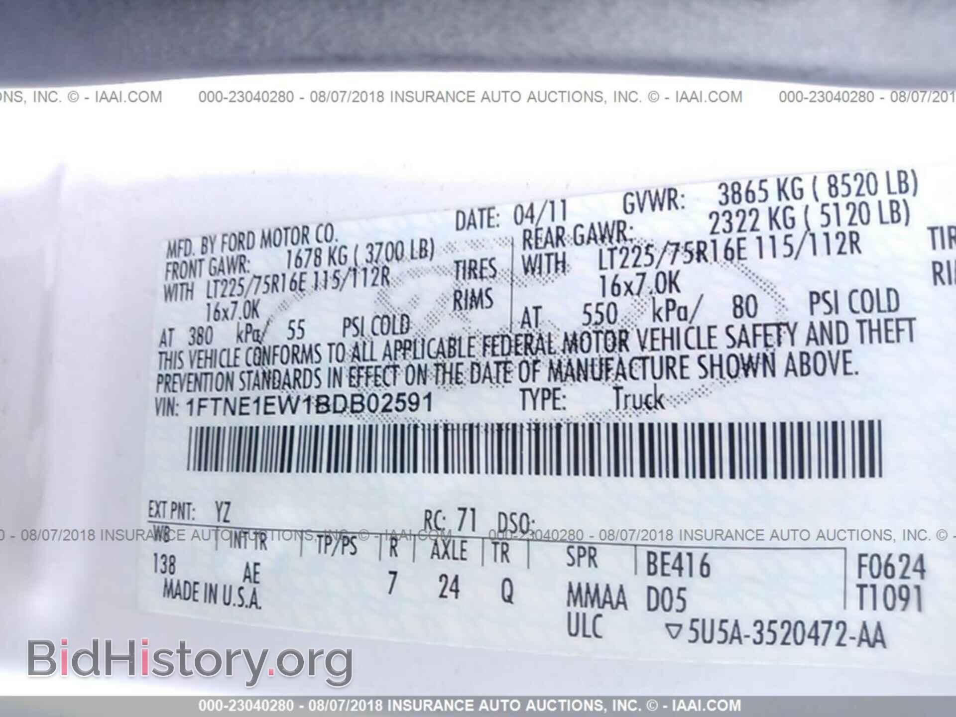 2011 Ford Econoline - VIN: 1FTNE1EW1BDB02591 - Фото 9