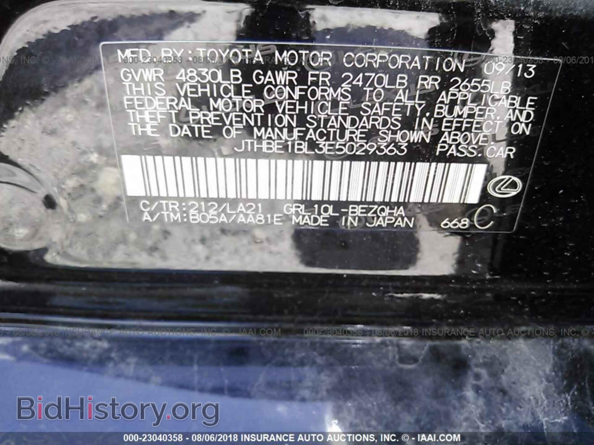 2014 Lexus Gs - VIN: JTHBE1BL3E5029363 - Photo 9