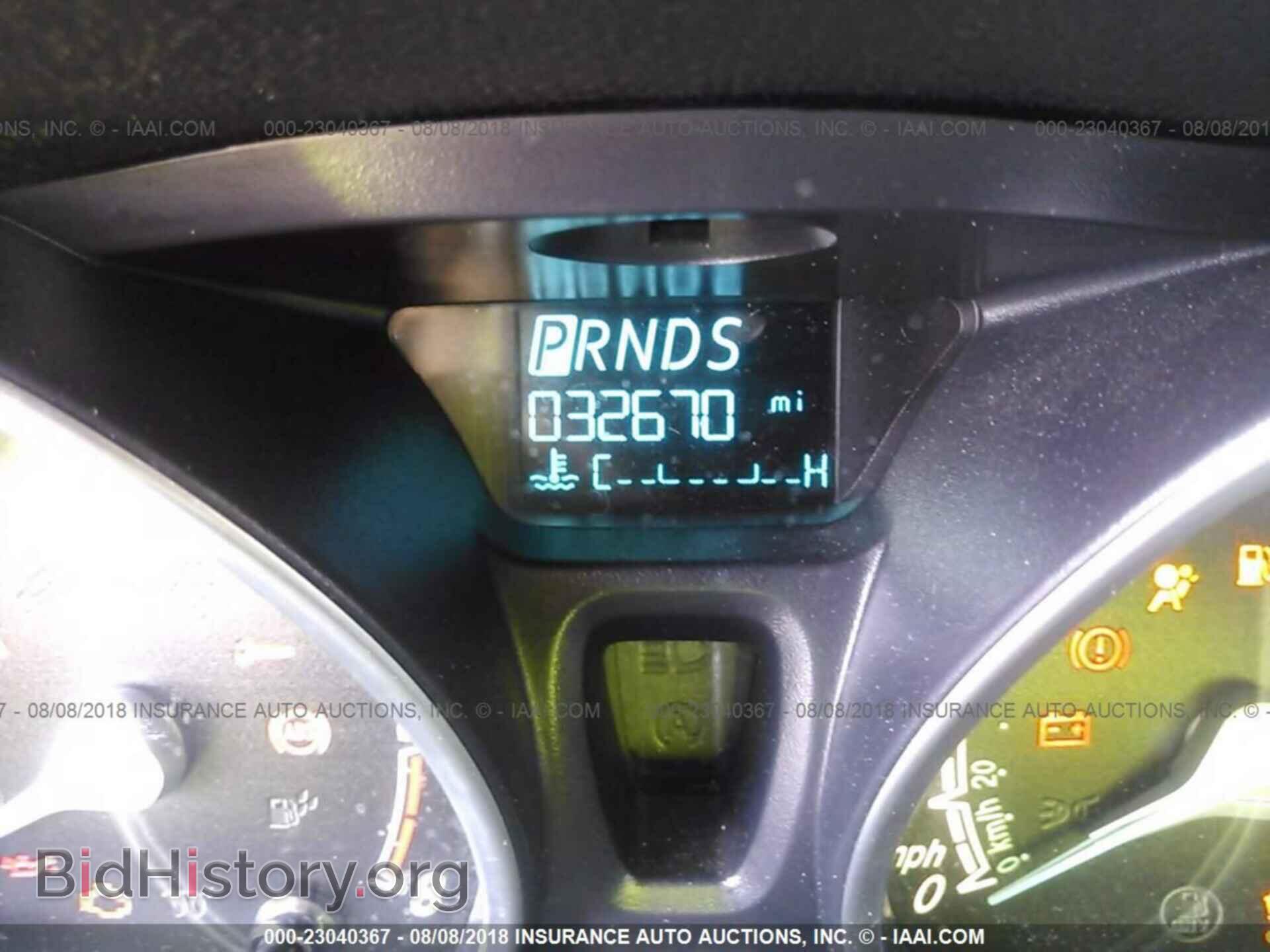 2014 Ford Fiesta - VIN: 3FADP4EJ0EM213577 - Photo 7