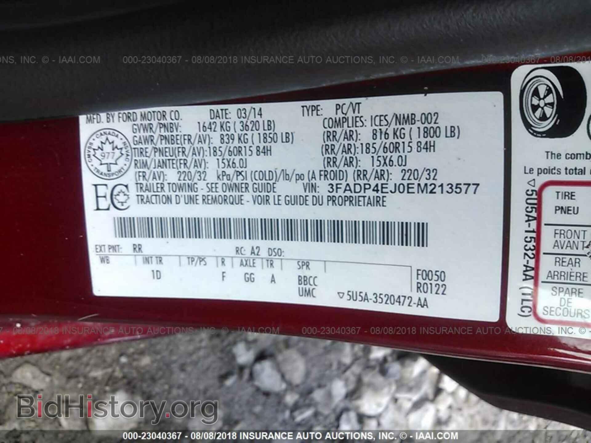 2014 Ford Fiesta - VIN: 3FADP4EJ0EM213577 - Photo 9