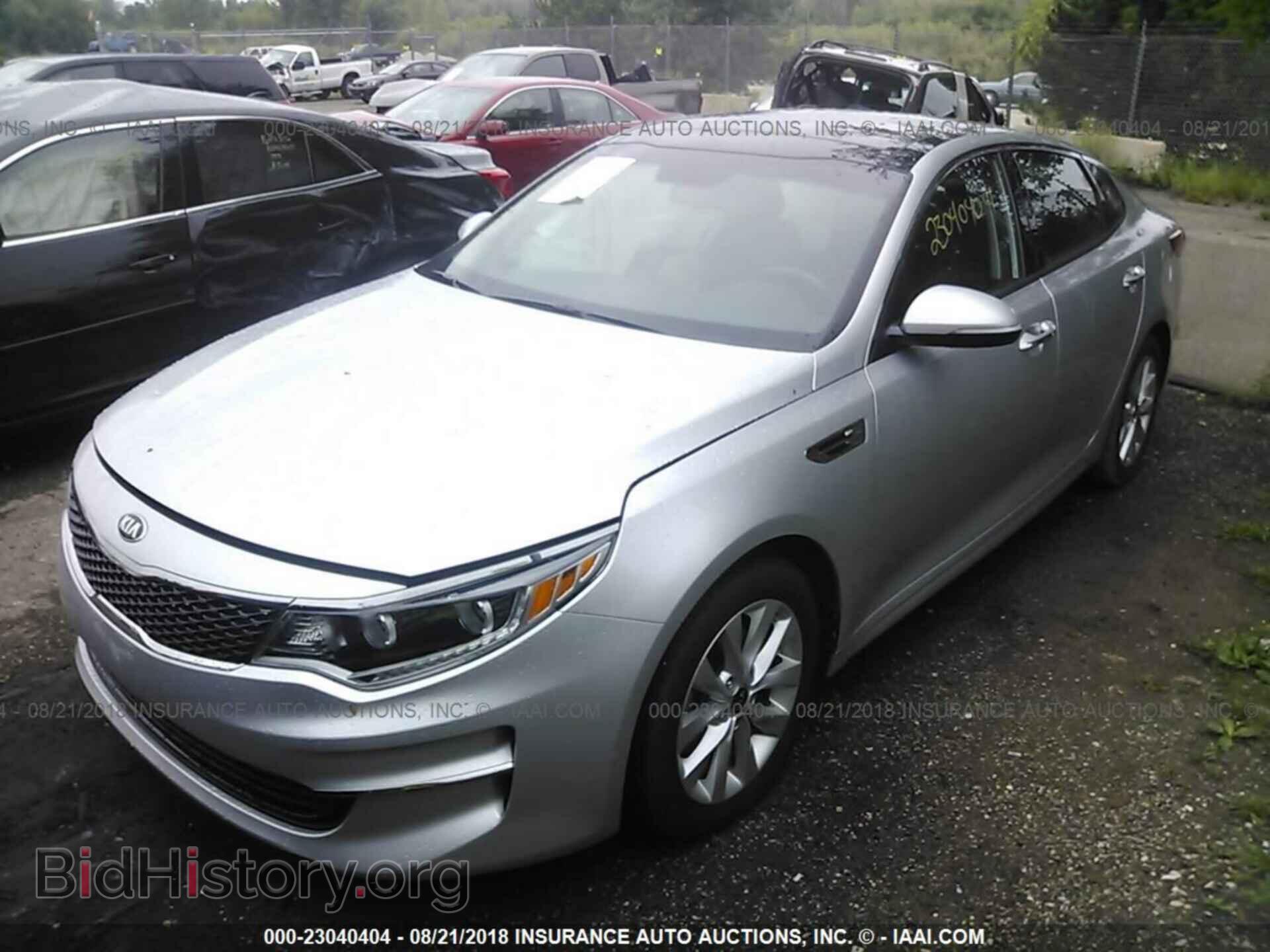 2016 Kia Optima - VIN: 5XXGU4L30GG118901 - Photo 2