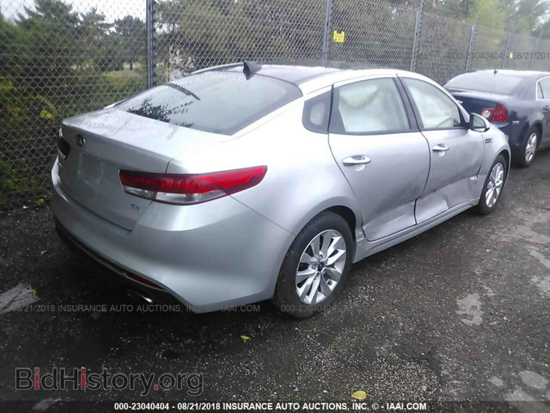2016 Kia Optima - VIN: 5XXGU4L30GG118901 - Photo 4