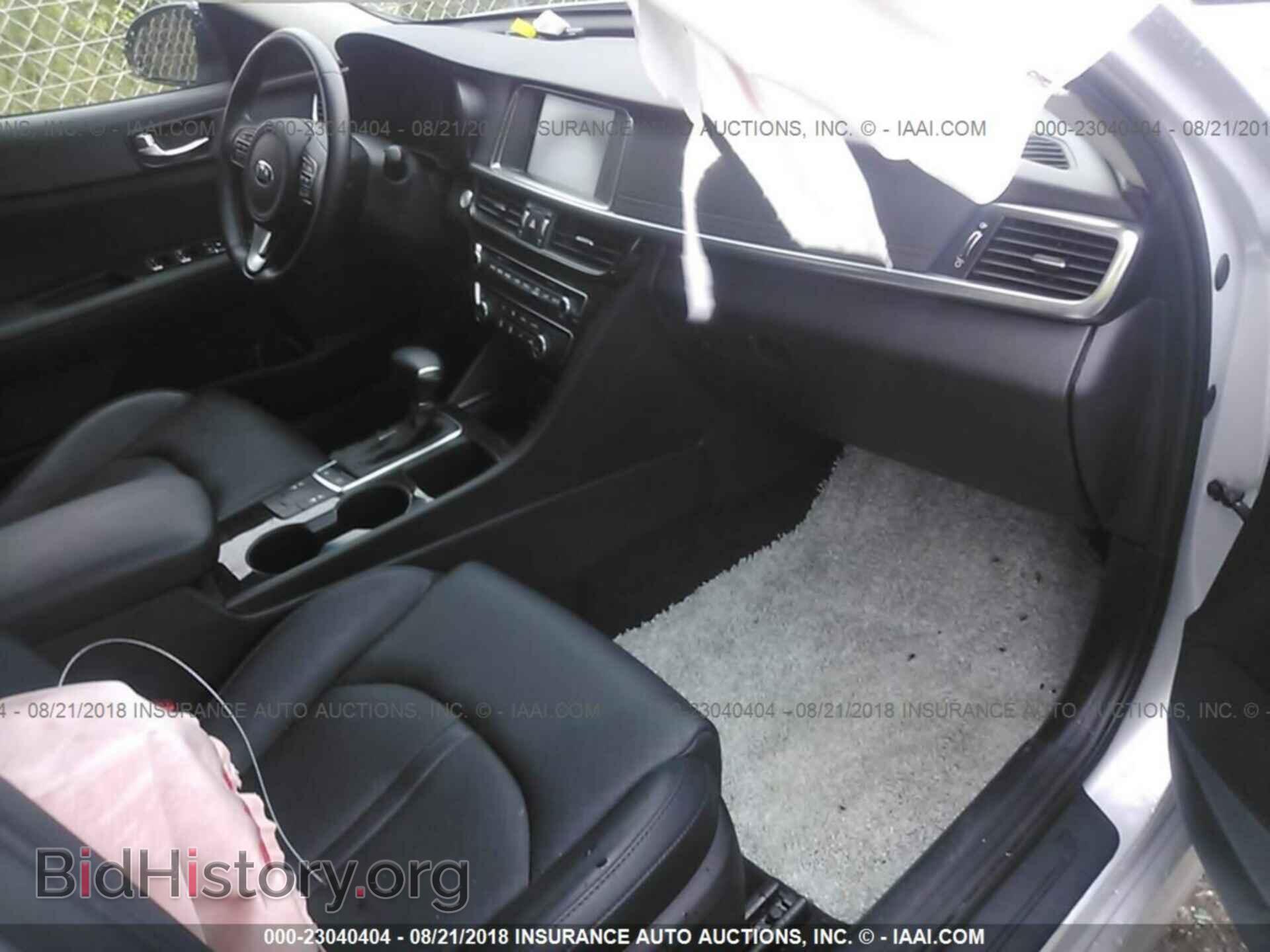 2016 Kia Optima - VIN: 5XXGU4L30GG118901 - Photo 5