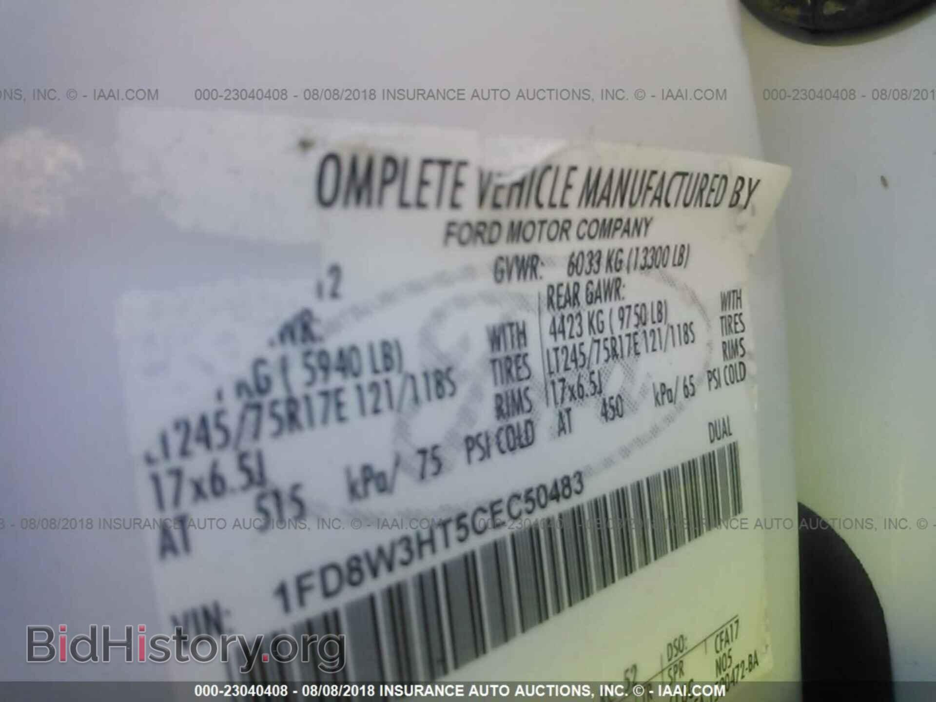 2012 Ford F350 - VIN: 1FD8W3HT5CEC50483 - Фото 10