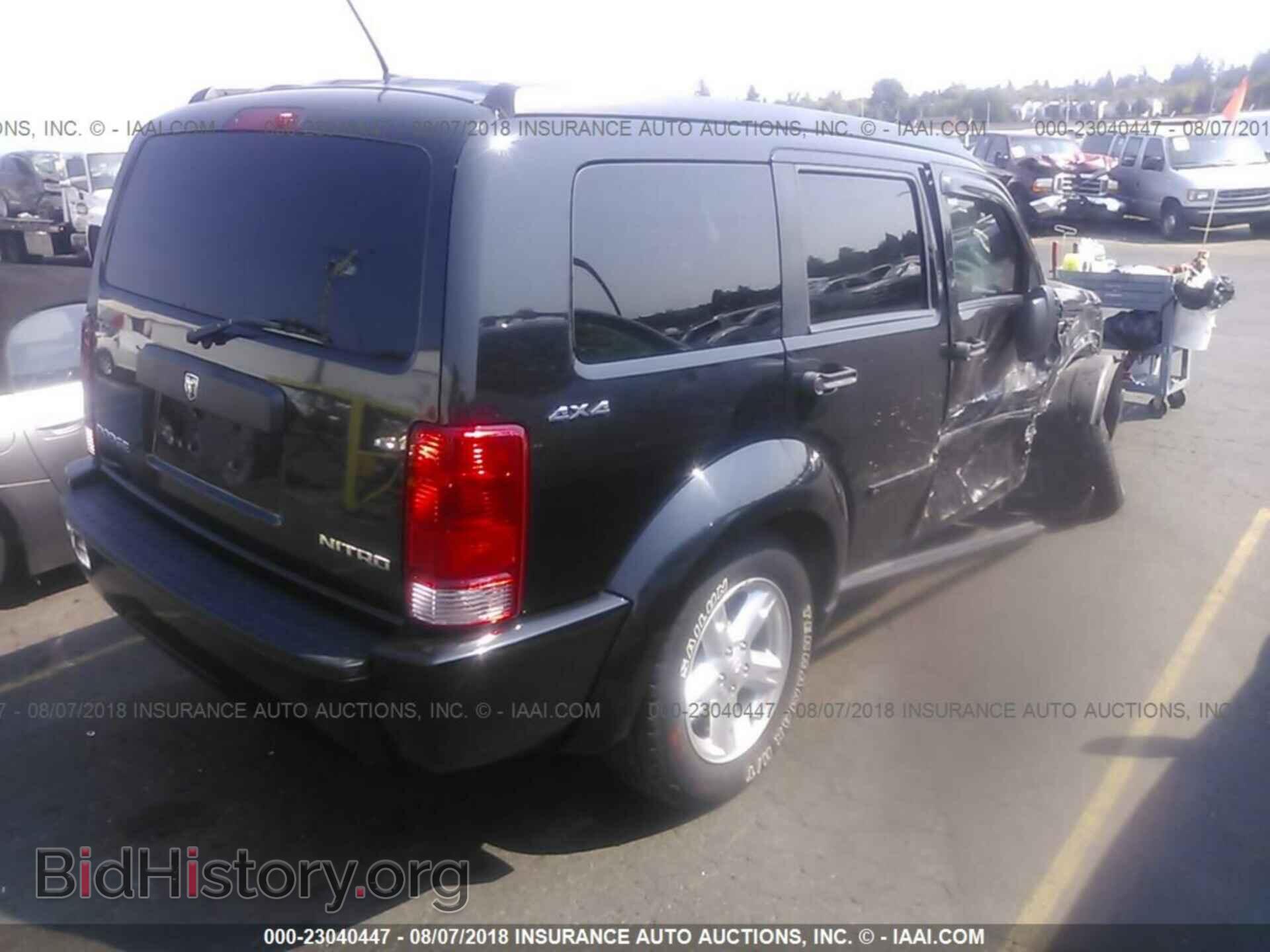 2010 DODGE NITRO - VIN: 1D4PU2GK1AW155504 - Фото 4