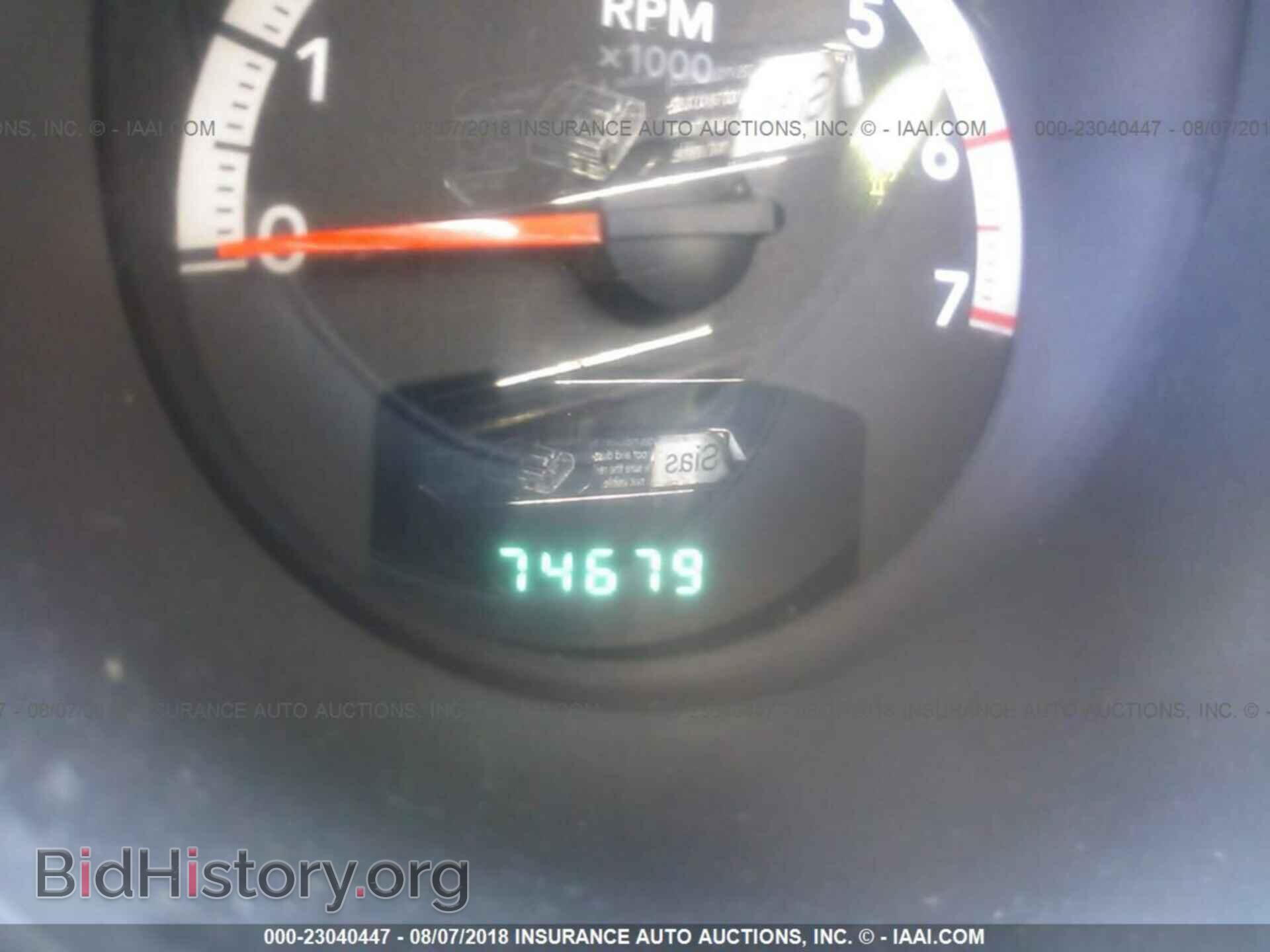 2010 DODGE NITRO - VIN: 1D4PU2GK1AW155504 - Фото 7