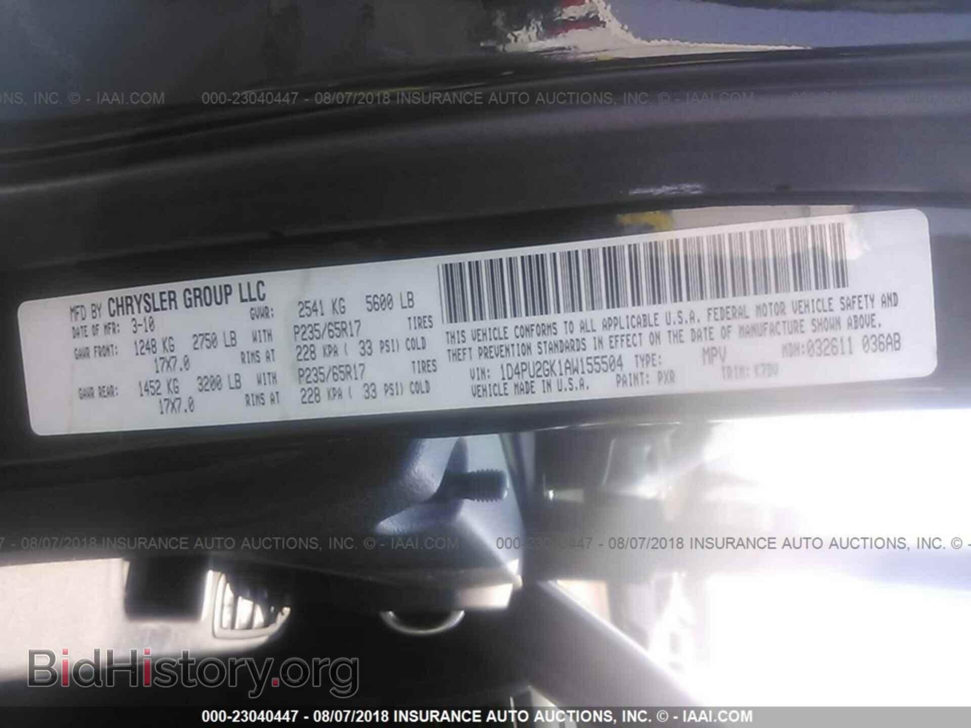 2010 DODGE NITRO - VIN: 1D4PU2GK1AW155504 - Фото 9
