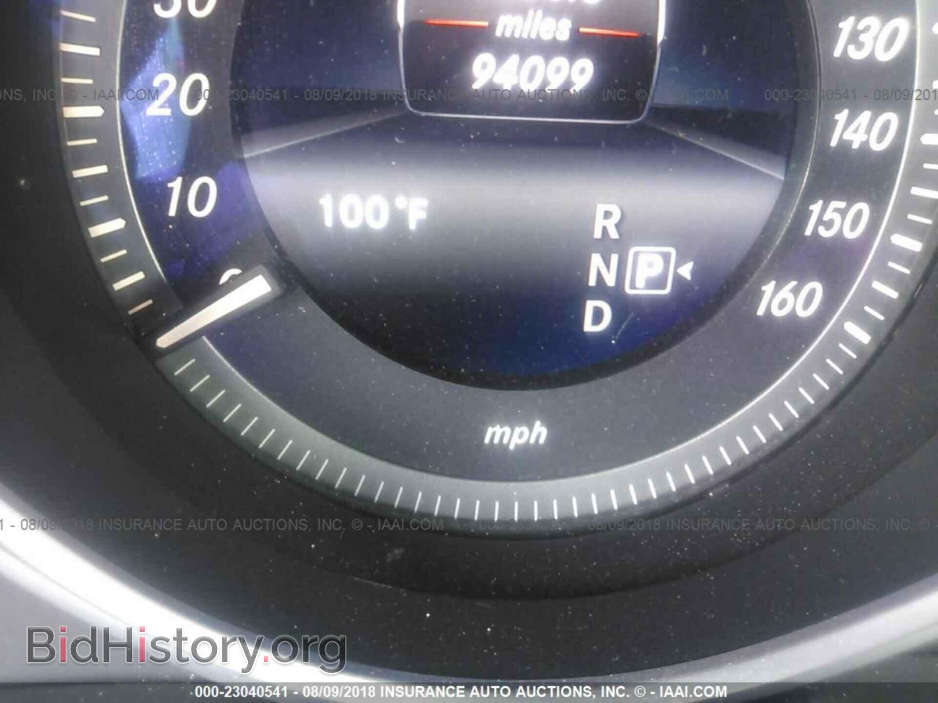 2015 Mercedes-benz E - VIN: WDDHF5KB0FB099760 - Фото 7