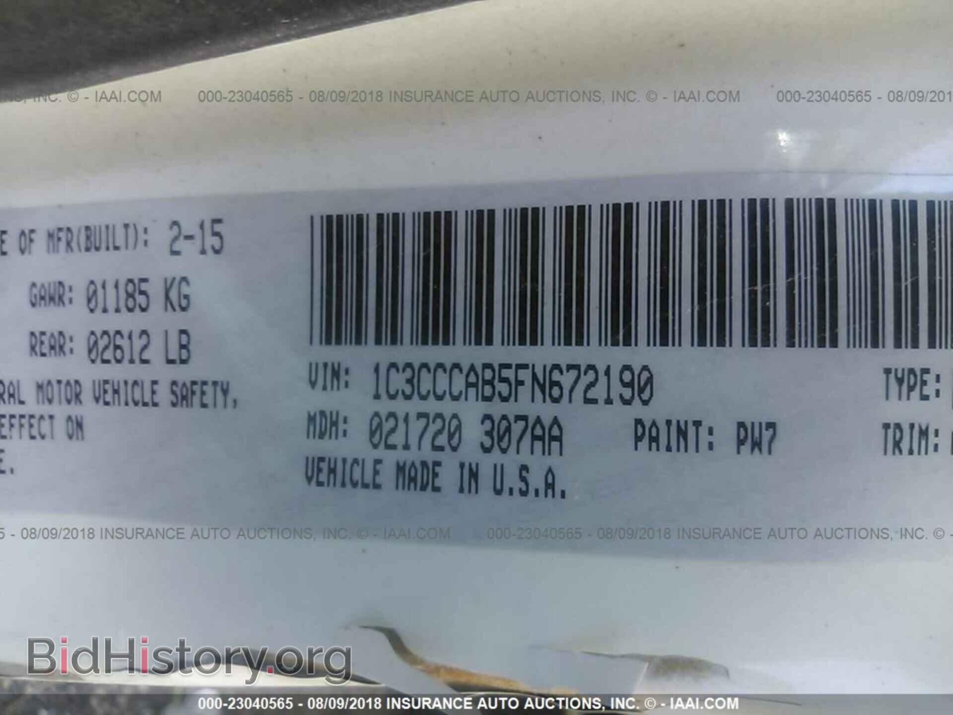 2015 Chrysler 200 - VIN: 1C3CCCAB5FN672190 - Фото 9