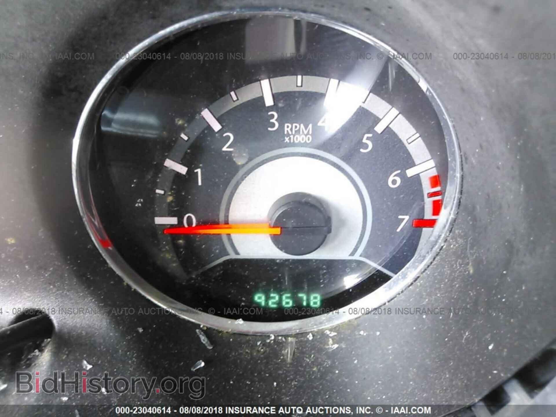 2013 Chrysler 200 - VIN: 1C3CCBBB3DN683596 - Фото 7
