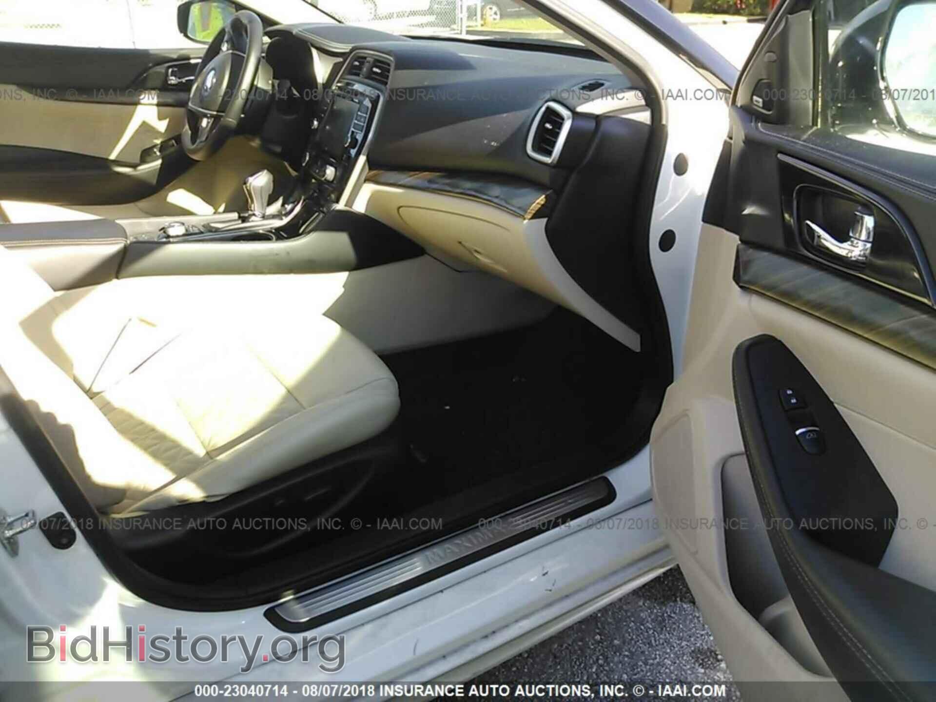 2017 Nissan Maxima - VIN: 1N4AA6AP2HC448577 - Фото 5