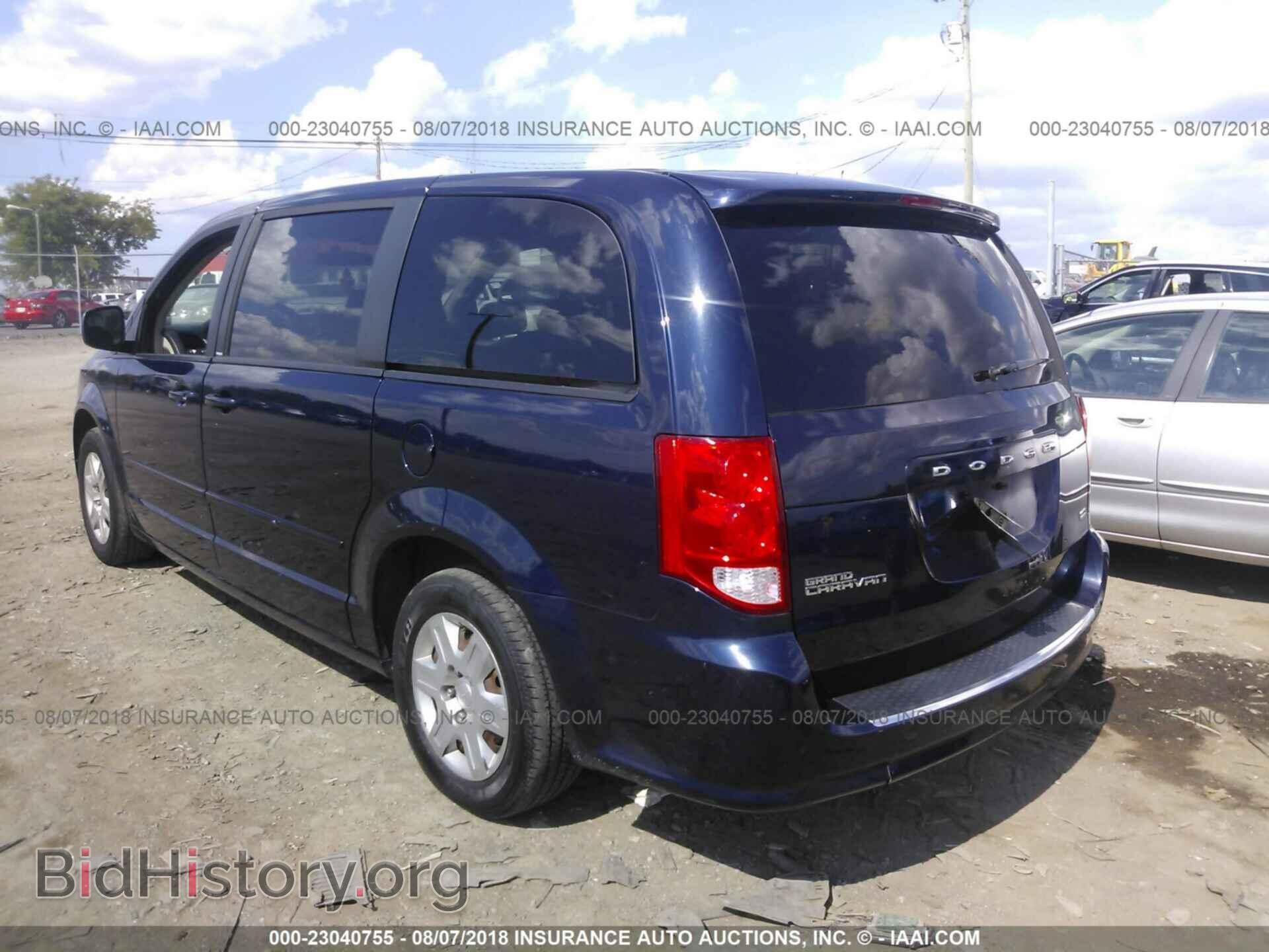 2012 Dodge Grand caravan - VIN: 2C4RDGBG3CR263995 - Фото 3