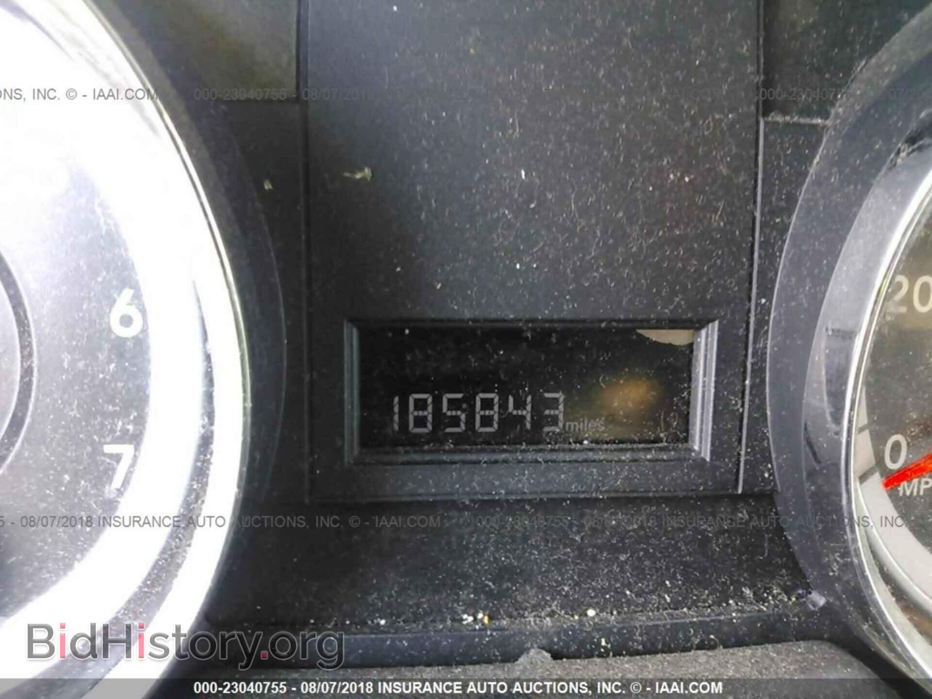 2012 Dodge Grand caravan - VIN: 2C4RDGBG3CR263995 - Фото 7