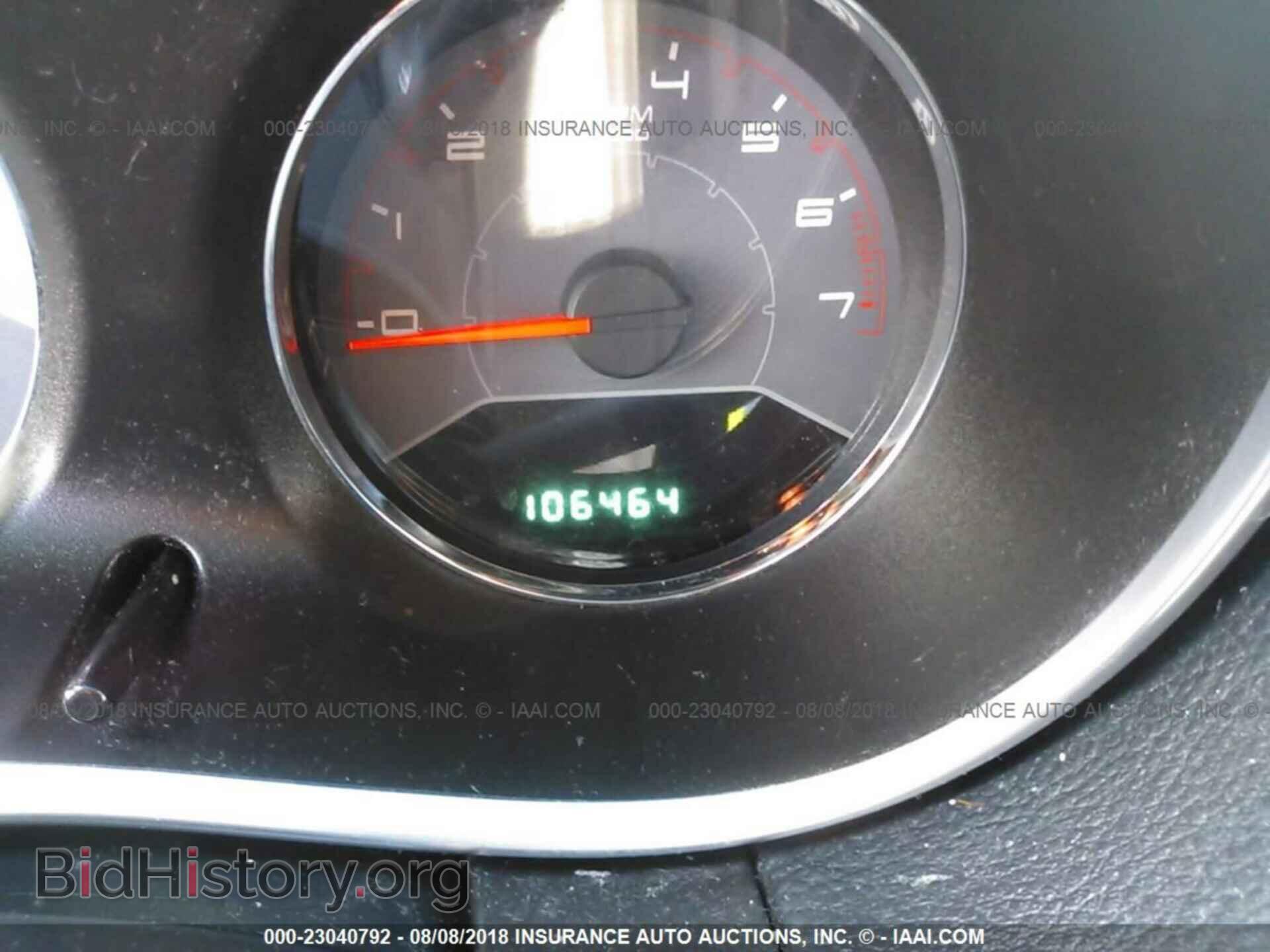 2013 Dodge Avenger - VIN: 1C3CDZAB4DN654163 - Photo 7