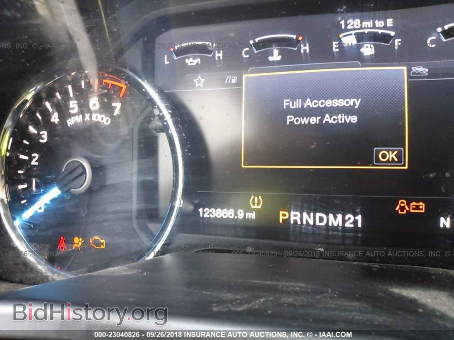 2016 Ford F150 - VIN: 1FTEW1EG5GFC26686 - Фото 7