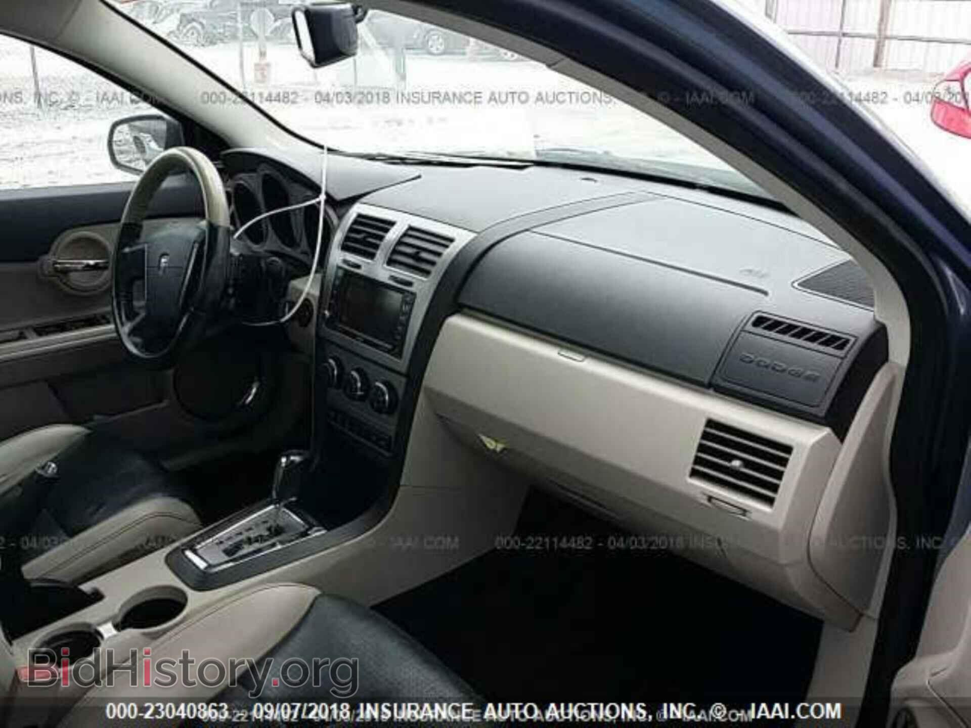 2008 DODGE AVENGER - VIN: 1B3LC76MX8N661591 - Photo 5