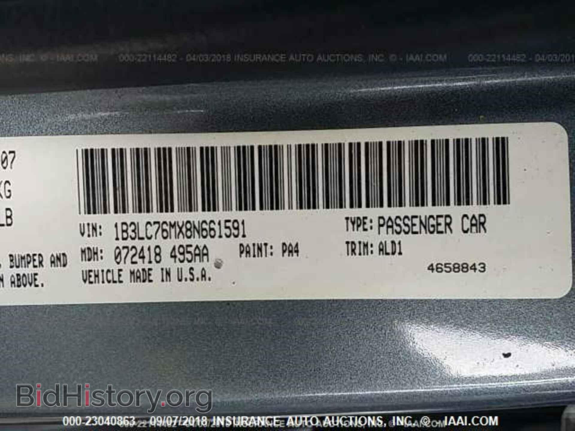 2008 DODGE AVENGER - VIN: 1B3LC76MX8N661591 - Photo 9